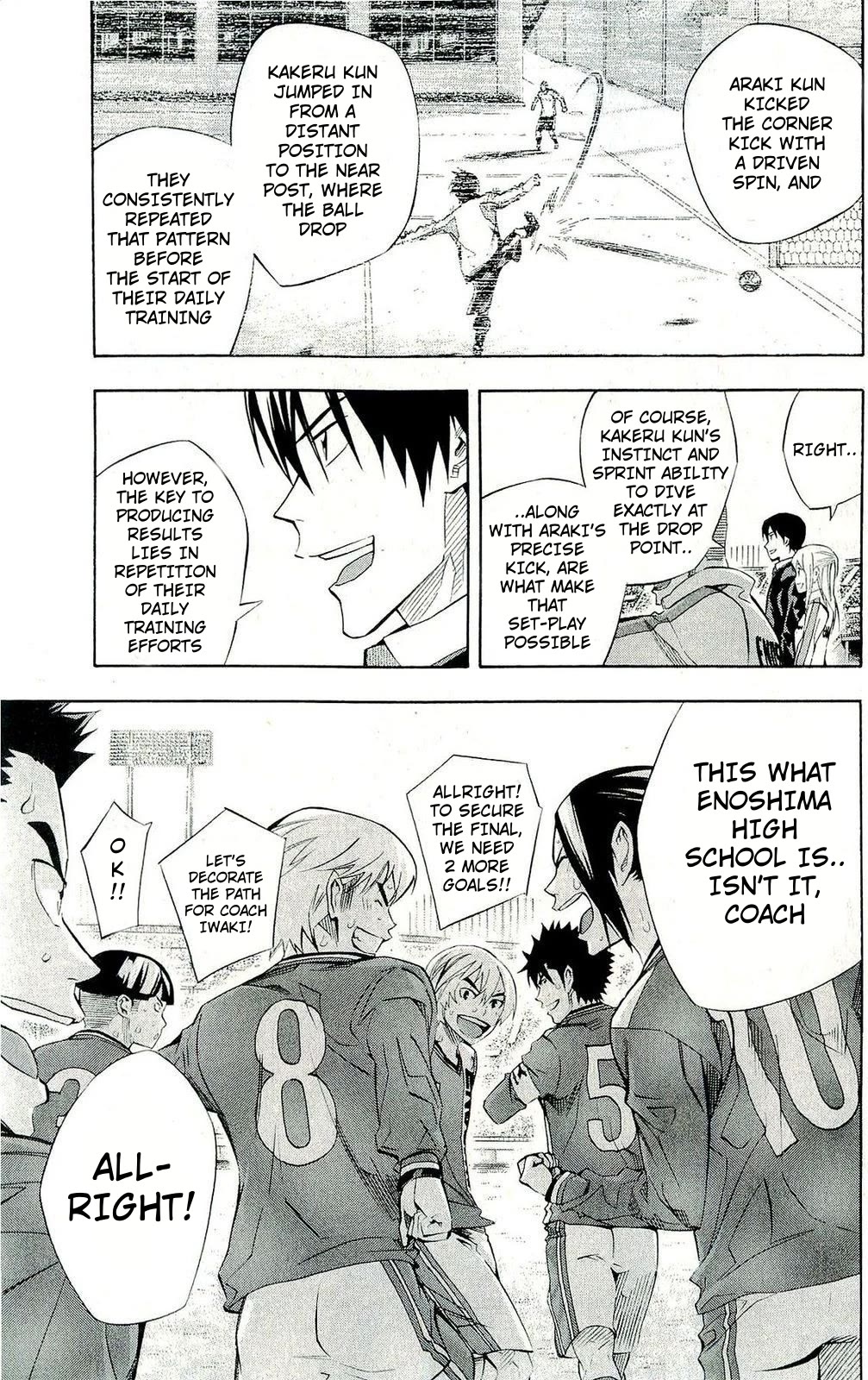 Area no Kishi Chapter 242 page 3 - Chapter 242: This is Enoshima High