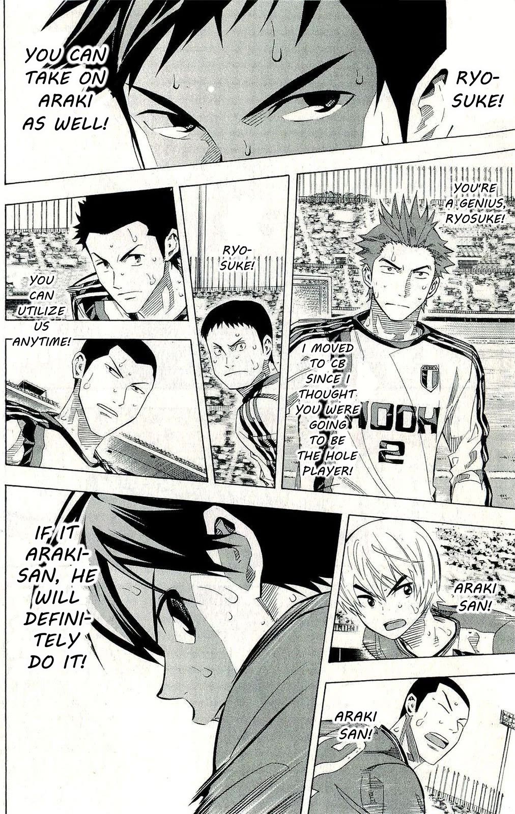 Area no Kishi Chapter 242 page 8 - Chapter 242: This is Enoshima High