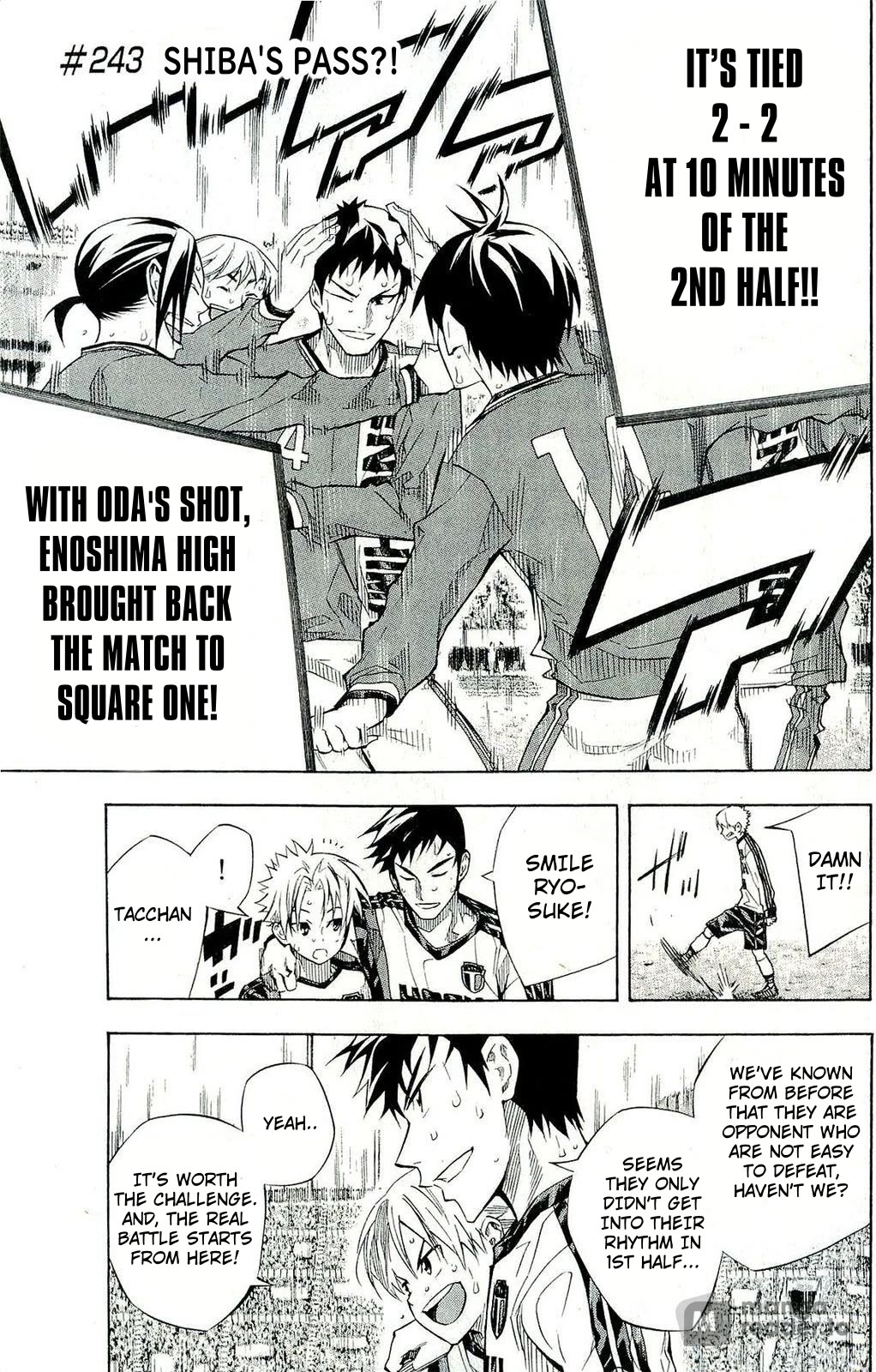 Area no Kishi Chapter 243 page 1 - Chapter 243: Shiba's Pass
