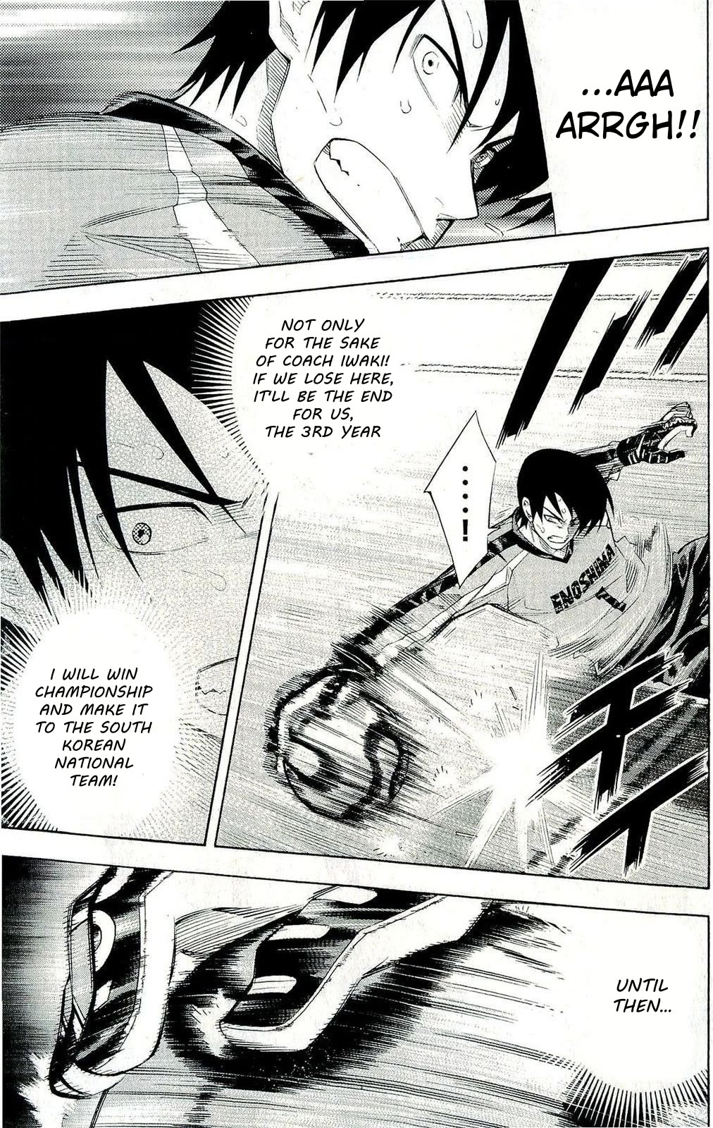 Area no Kishi Chapter 243 page 15 - Chapter 243: Shiba's Pass