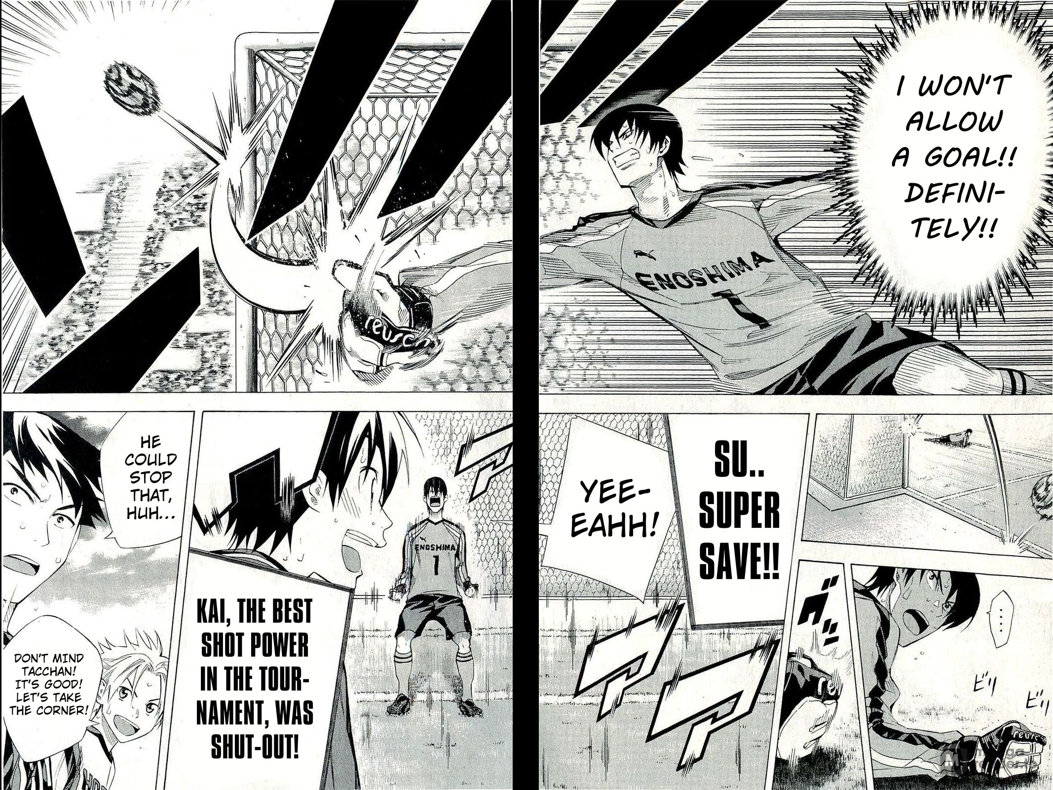 Area no Kishi Chapter 243 page 16 - Chapter 243: Shiba's Pass