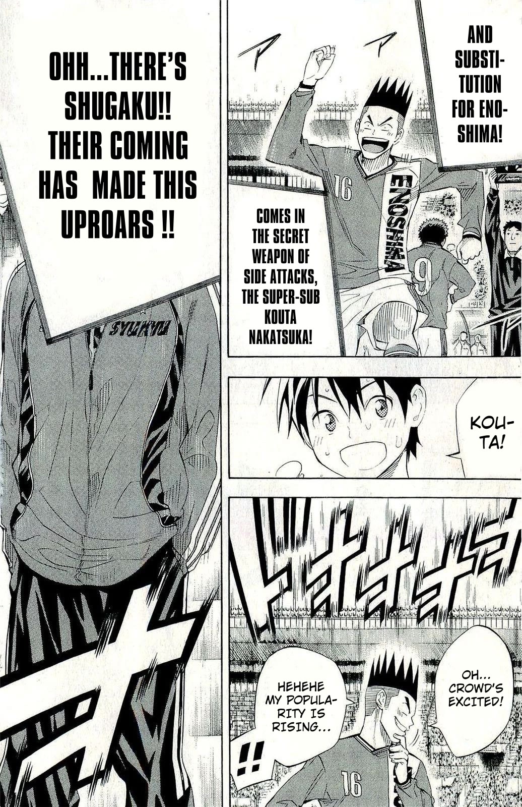 Area no Kishi Chapter 243 page 17 - Chapter 243: Shiba's Pass