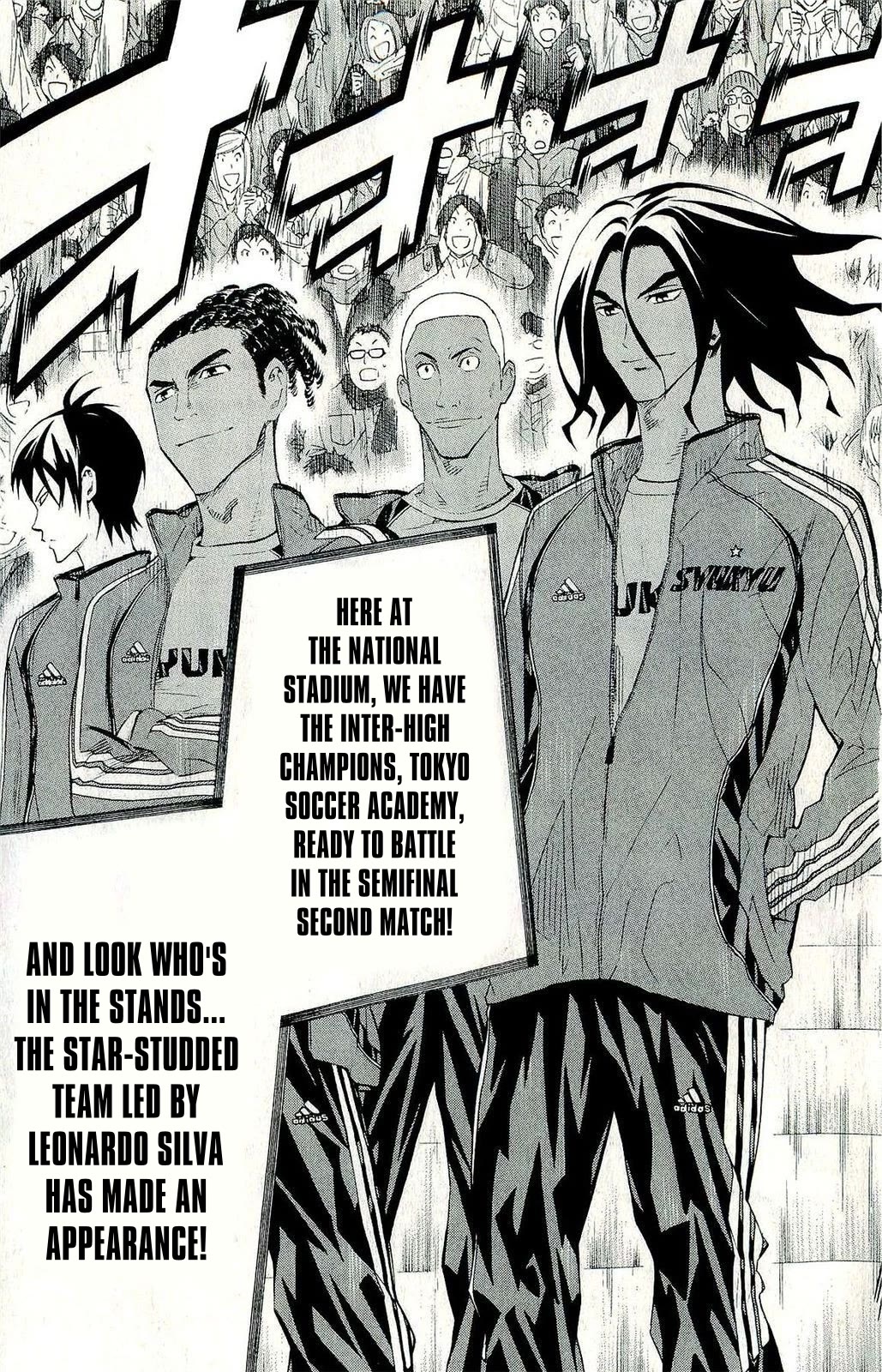 Area no Kishi Chapter 243 page 19 - Chapter 243: Shiba's Pass