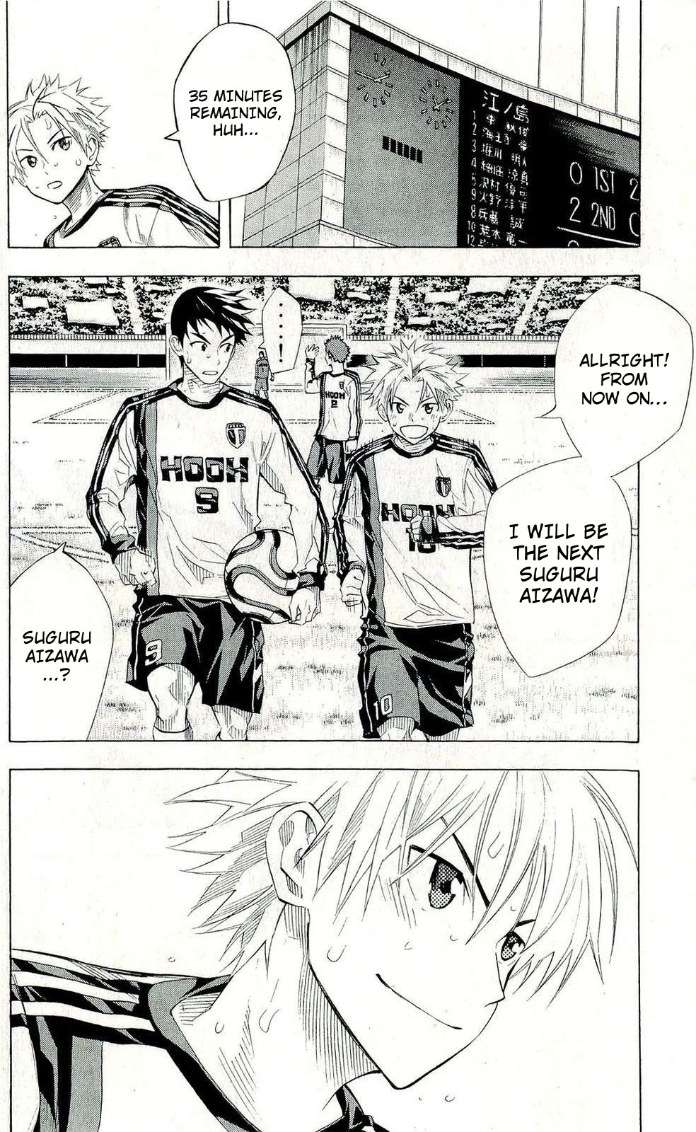 Area no Kishi Chapter 243 page 2 - Chapter 243: Shiba's Pass