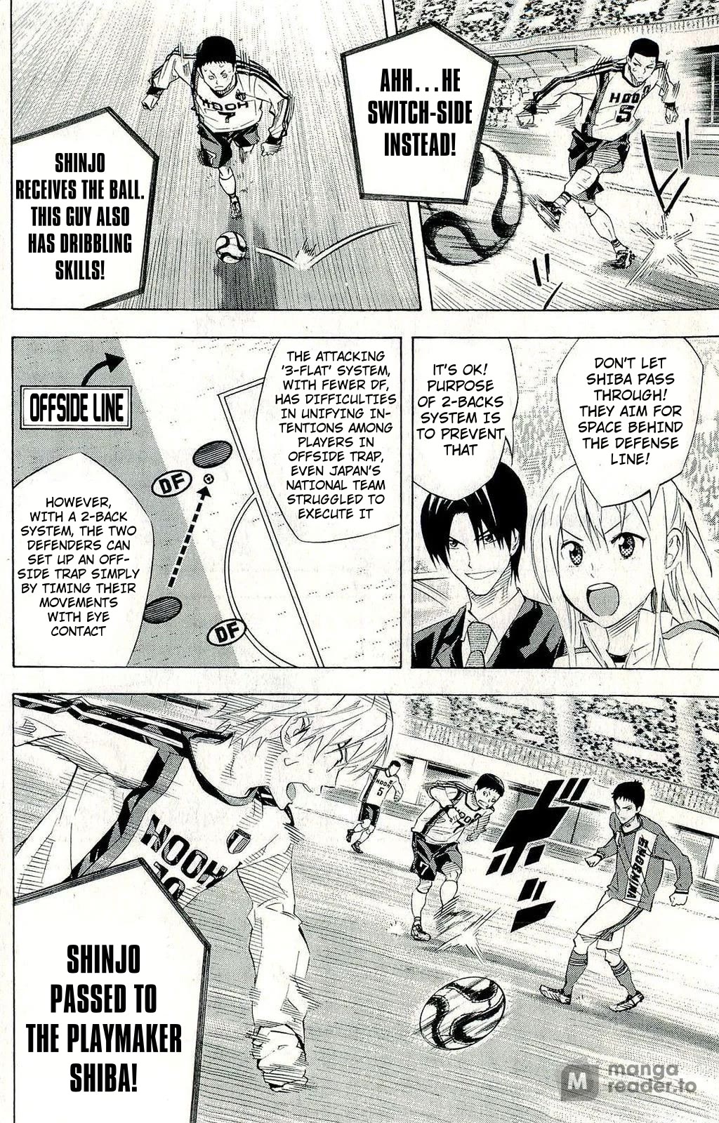 Area no Kishi Chapter 243 page 4 - Chapter 243: Shiba's Pass