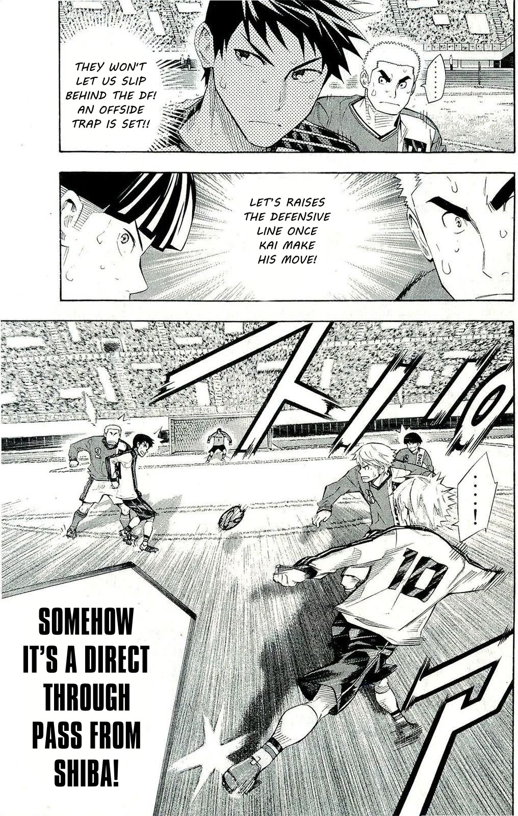 Area no Kishi Chapter 243 page 5 - Chapter 243: Shiba's Pass