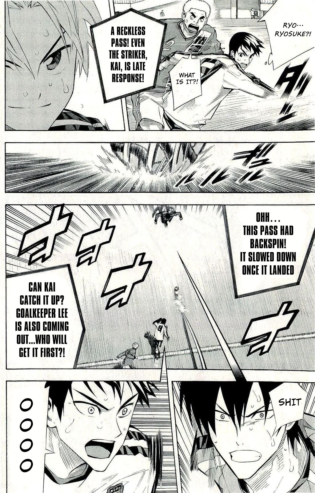 Area no Kishi Chapter 243 page 6 - Chapter 243: Shiba's Pass