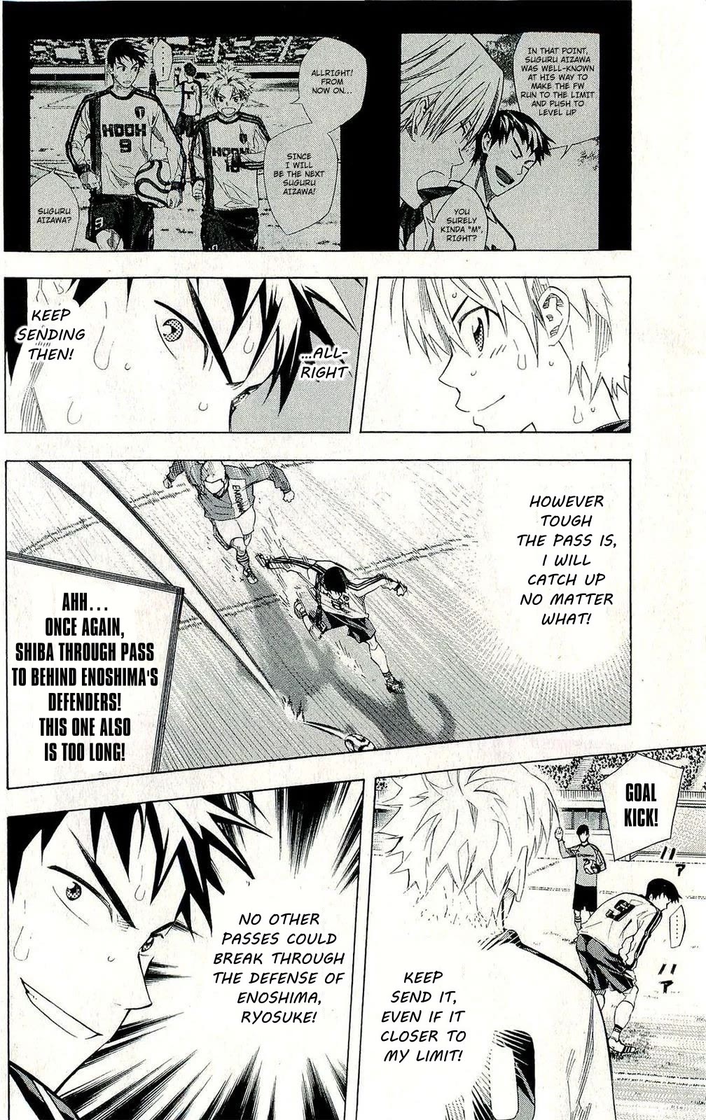 Area no Kishi Chapter 243 page 8 - Chapter 243: Shiba's Pass