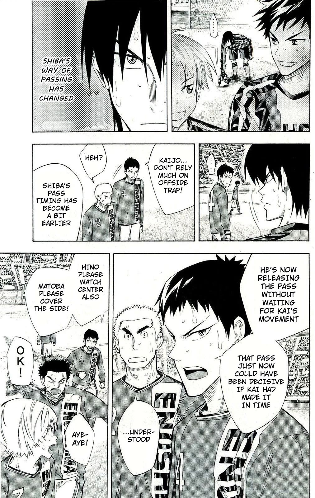 Area no Kishi Chapter 243 page 9 - Chapter 243: Shiba's Pass