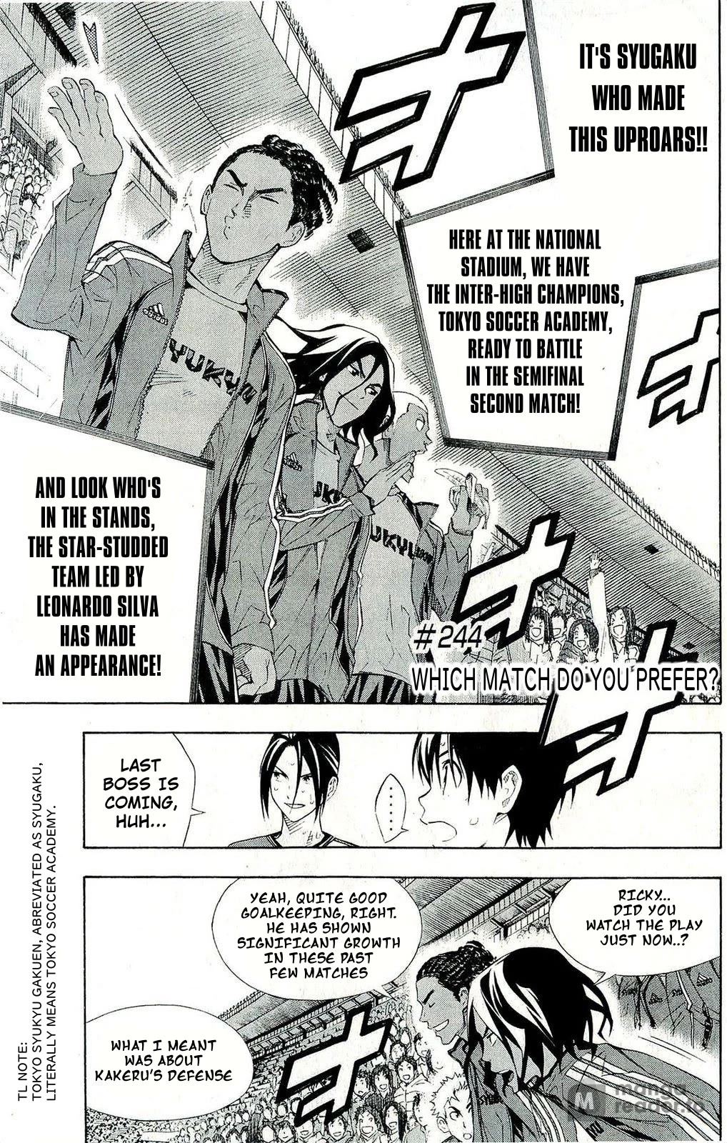 Area no Kishi Chapter 244 page 1 - Chapter 244: Which Match Do You Choose