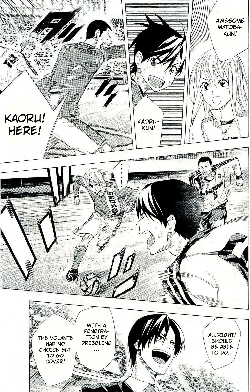 Area no Kishi Chapter 244 page 11 - Chapter 244: Which Match Do You Choose