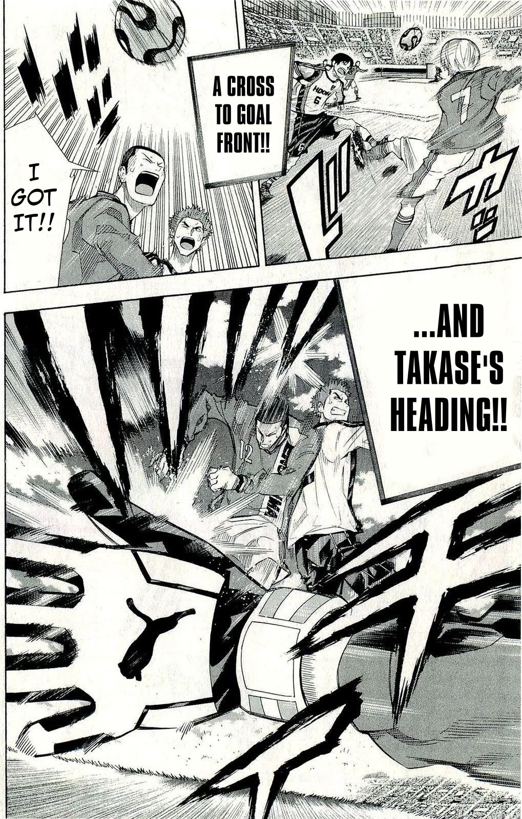 Area no Kishi Chapter 244 page 12 - Chapter 244: Which Match Do You Choose