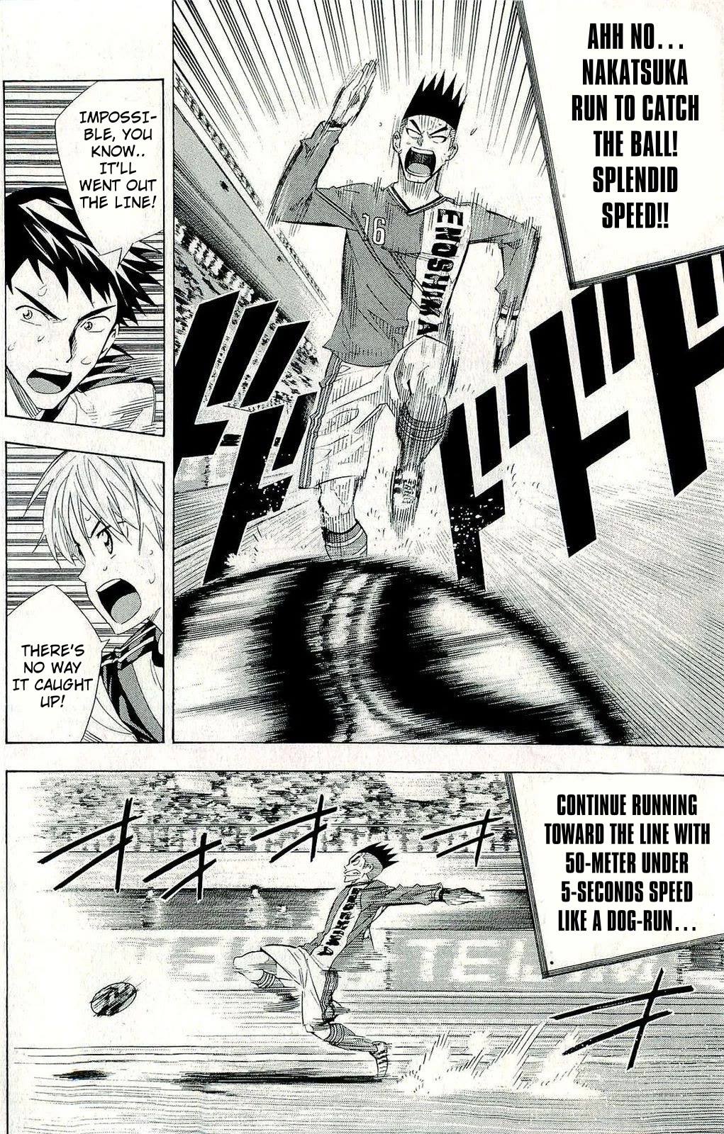 Area no Kishi Chapter 244 page 14 - Chapter 244: Which Match Do You Choose