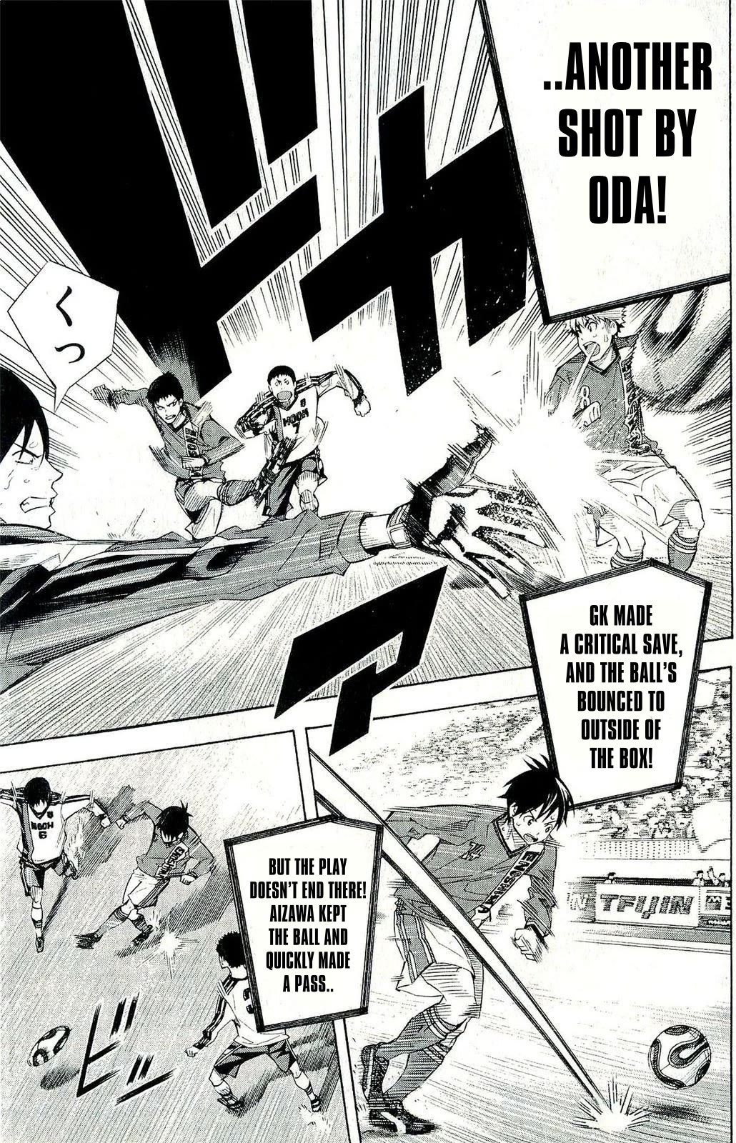 Area no Kishi Chapter 244 page 17 - Chapter 244: Which Match Do You Choose