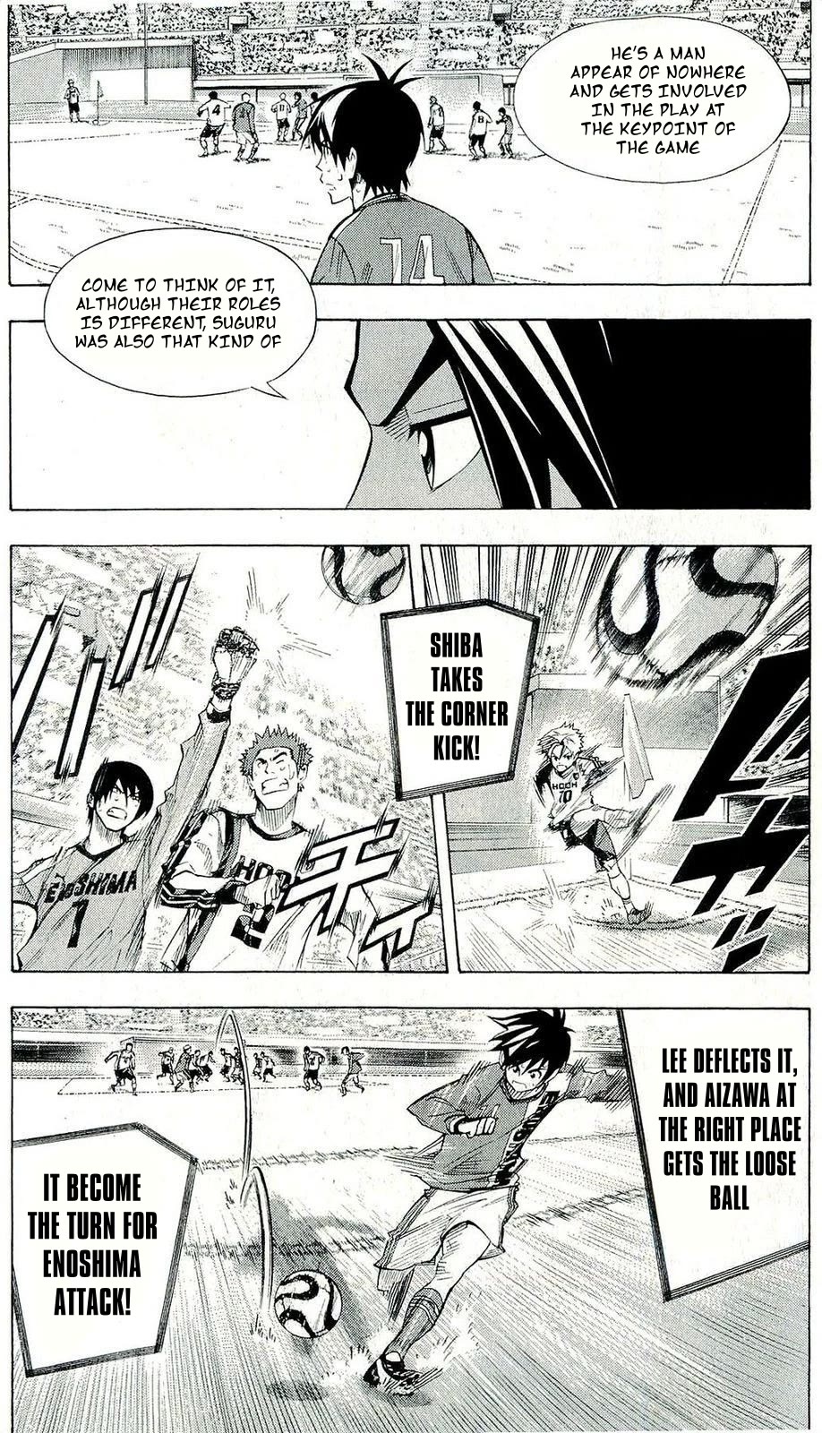 Area no Kishi Chapter 244 page 3 - Chapter 244: Which Match Do You Choose