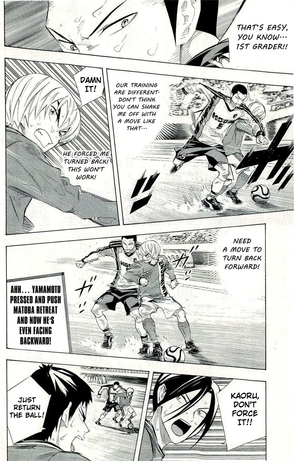 Area no Kishi Chapter 244 page 6 - Chapter 244: Which Match Do You Choose