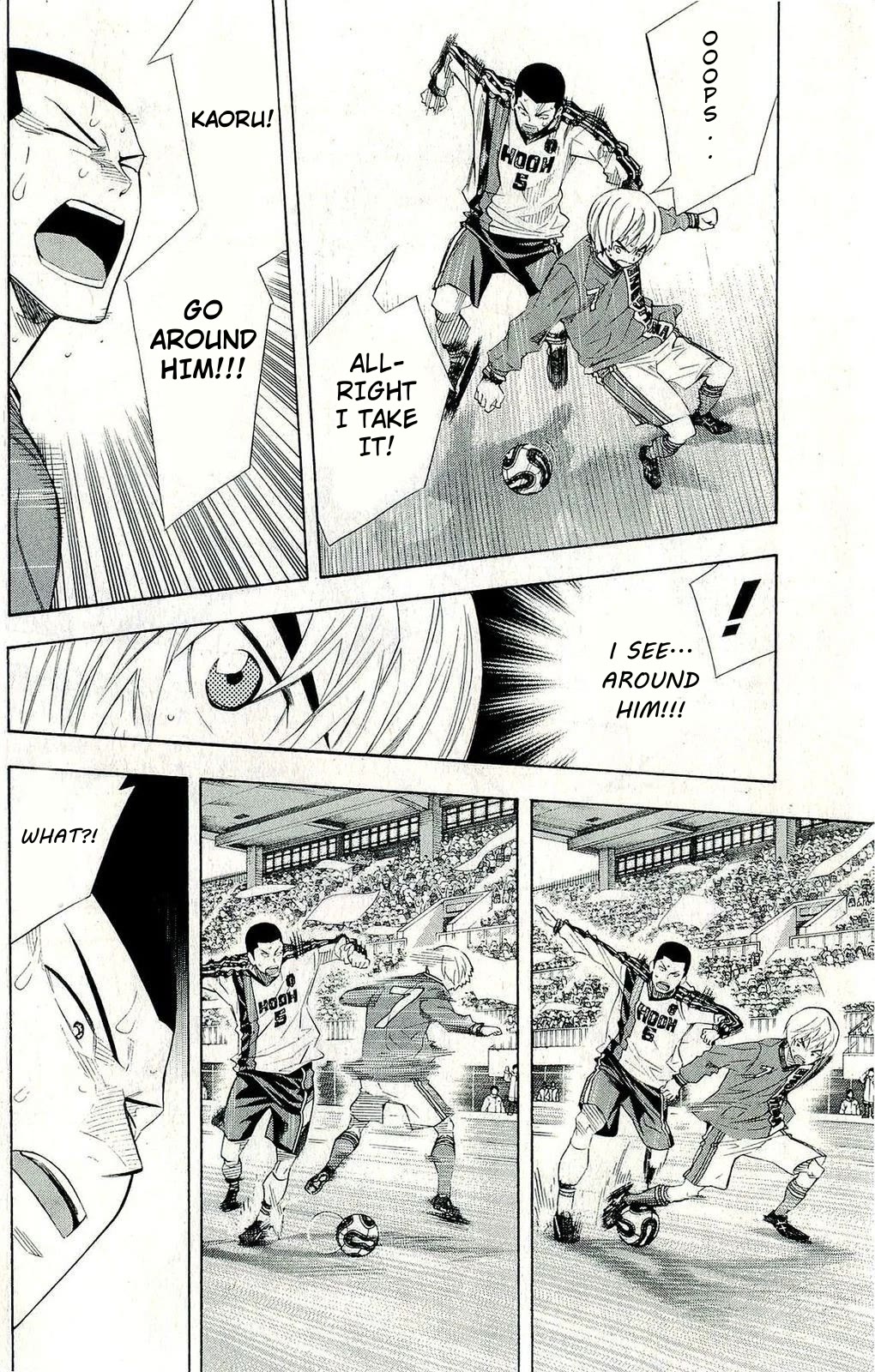 Area no Kishi Chapter 244 page 8 - Chapter 244: Which Match Do You Choose