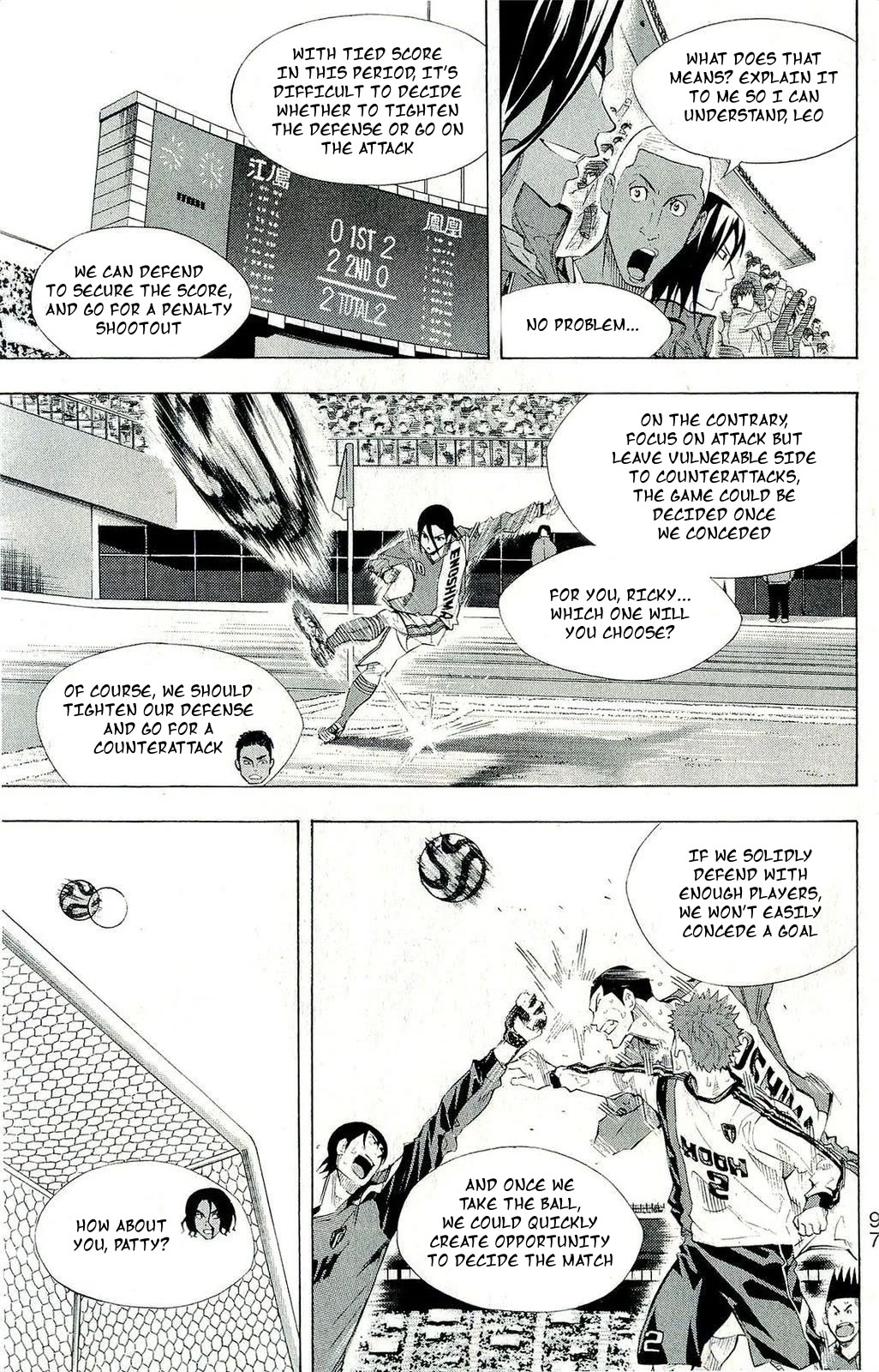 Area no Kishi Chapter 245 page 11 - Chapter 245: Enoshima High's Secret