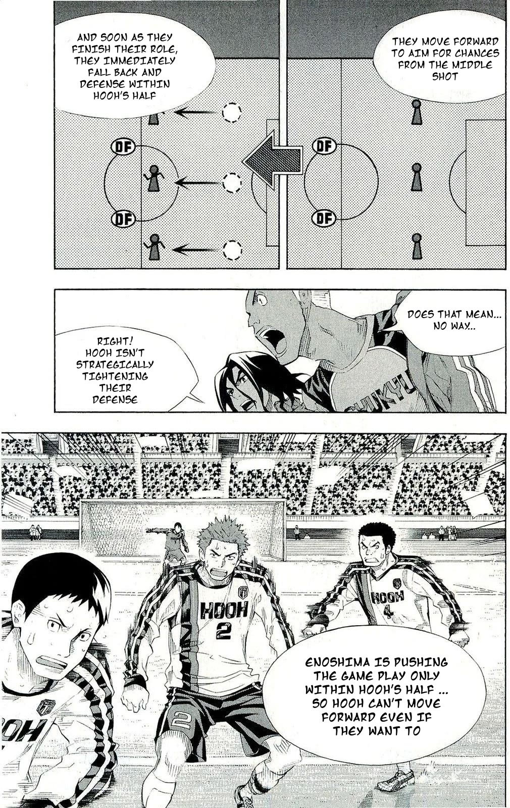 Area no Kishi Chapter 245 page 15 - Chapter 245: Enoshima High's Secret