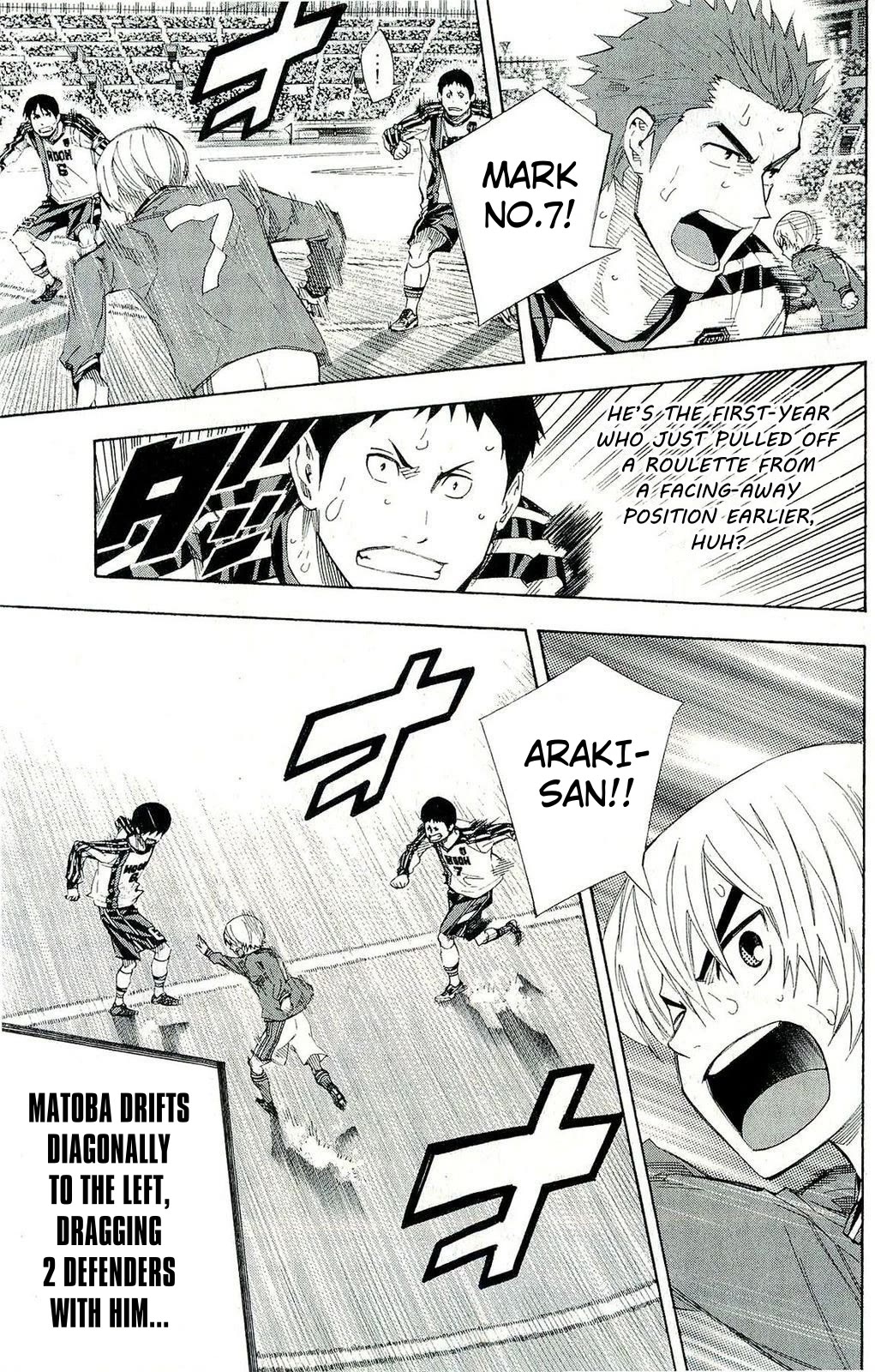 Area no Kishi Chapter 245 page 3 - Chapter 245: Enoshima High's Secret
