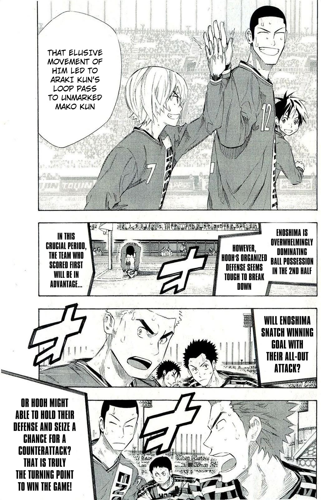 Area no Kishi Chapter 245 page 9 - Chapter 245: Enoshima High's Secret