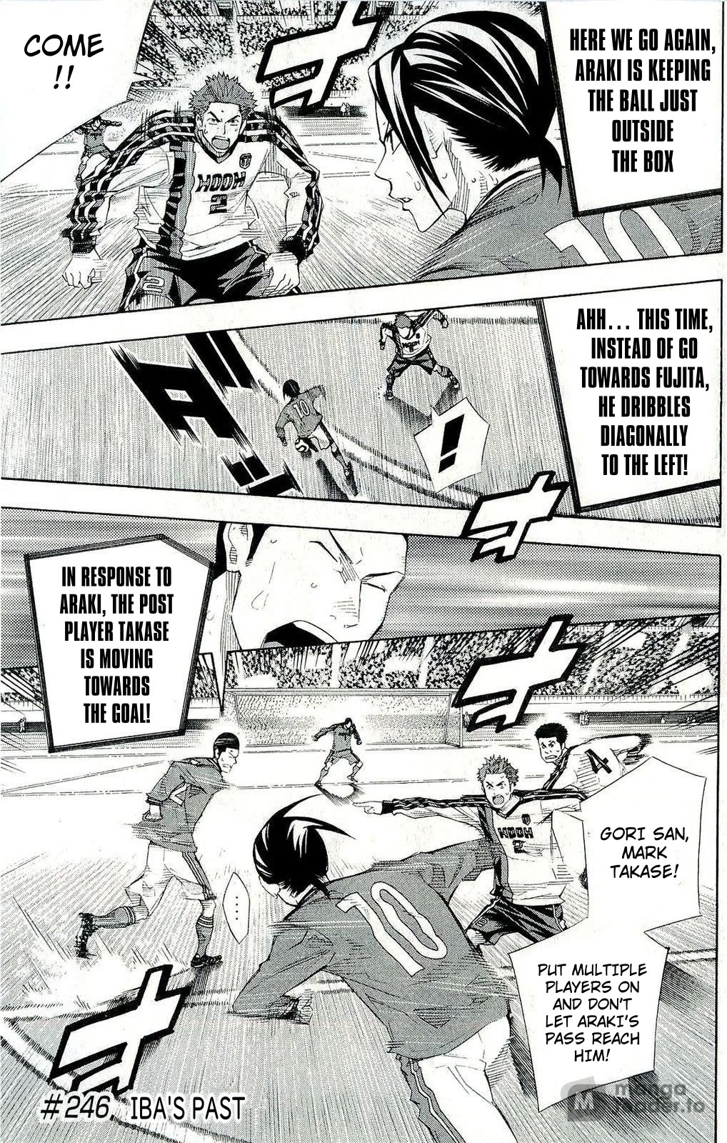 Area no Kishi Chapter 246 page 1 - Chapter 246: Iba's Past