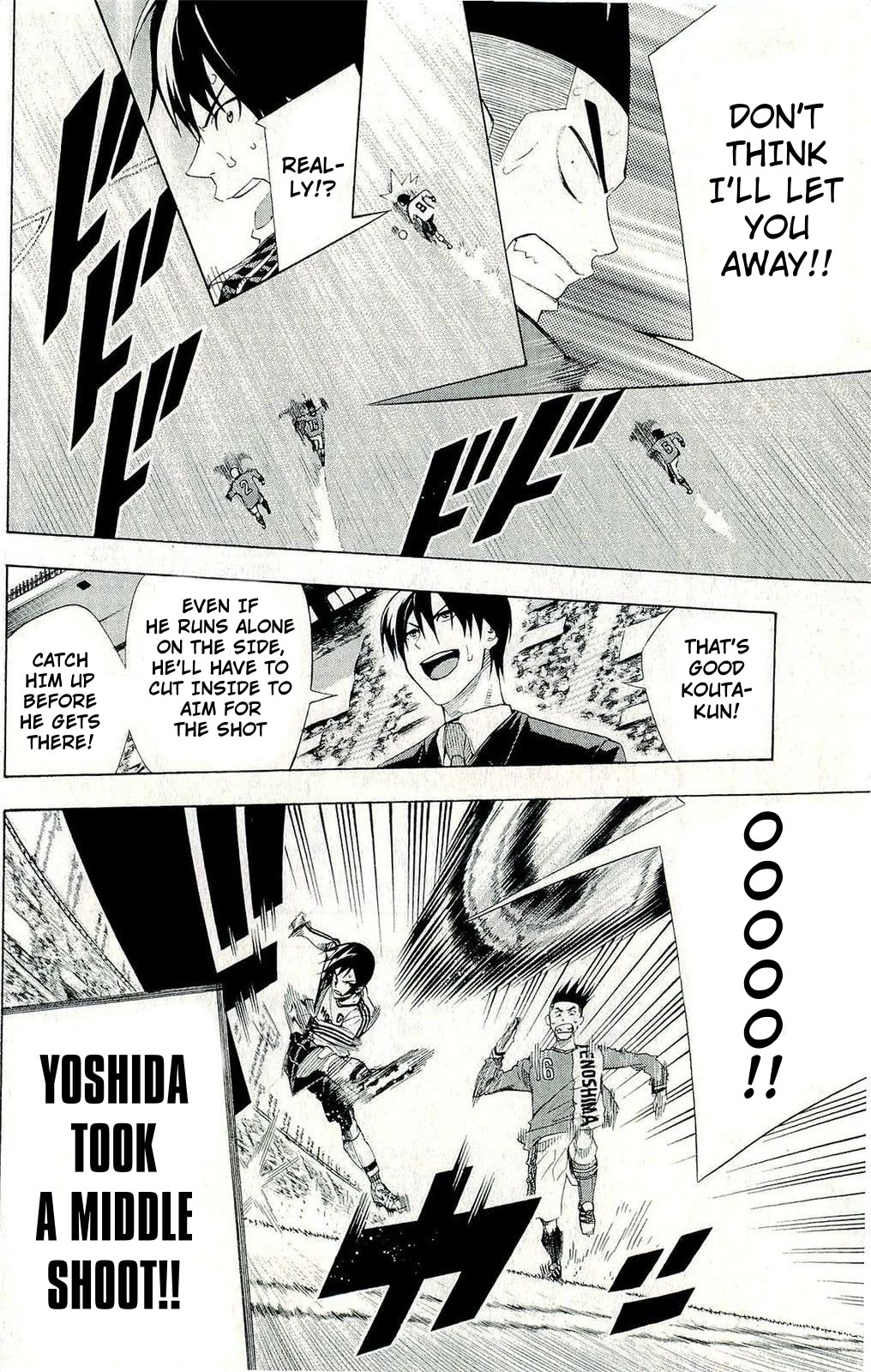Area no Kishi Chapter 246 page 17 - Chapter 246: Iba's Past