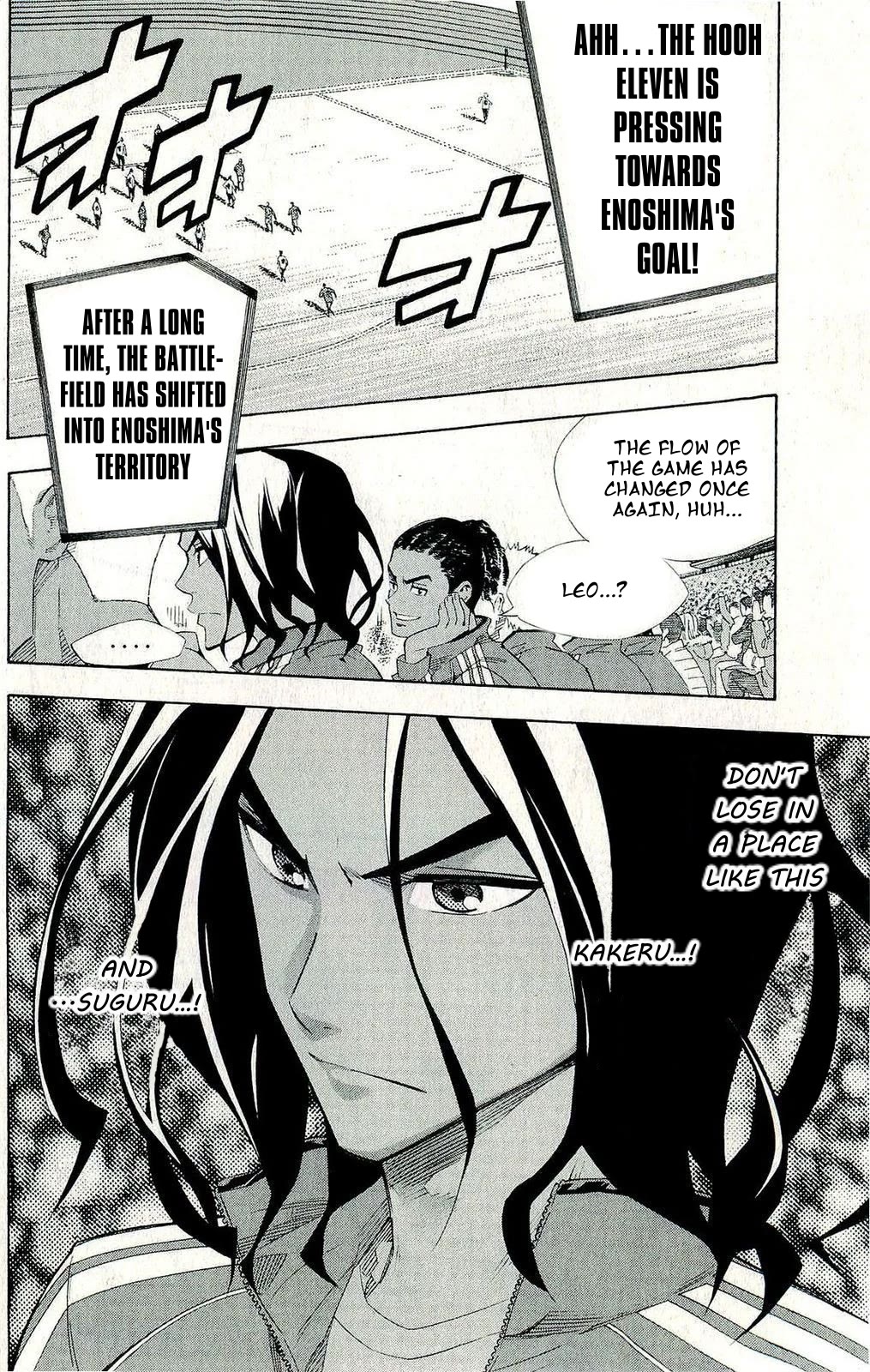 Area no Kishi Chapter 246 page 19 - Chapter 246: Iba's Past