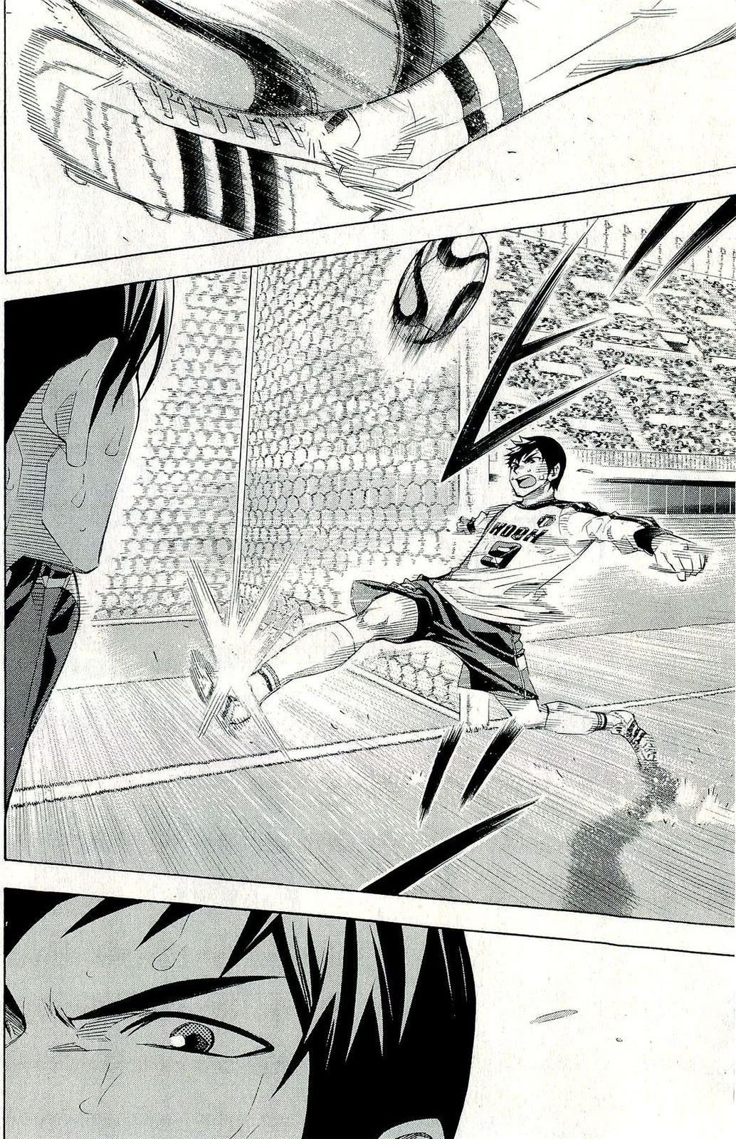 Area no Kishi Chapter 246 page 5 - Chapter 246: Iba's Past