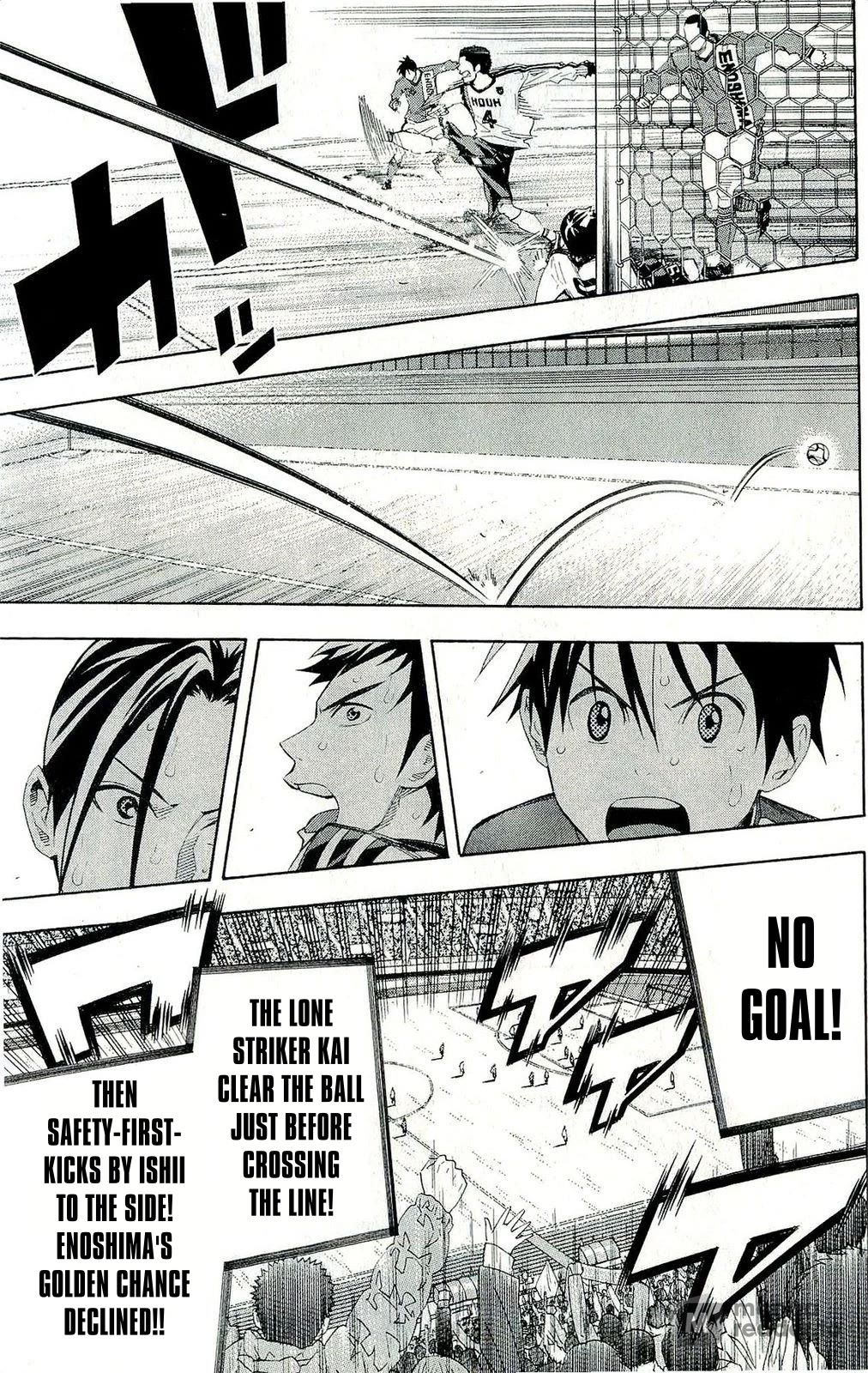 Area no Kishi Chapter 246 page 6 - Chapter 246: Iba's Past