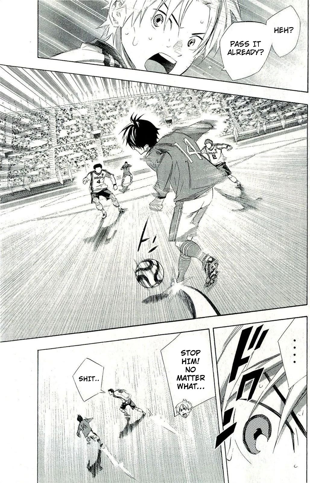 Area no Kishi Chapter 247 page 16 - Chapter 247: Himawari's Secret Weapon