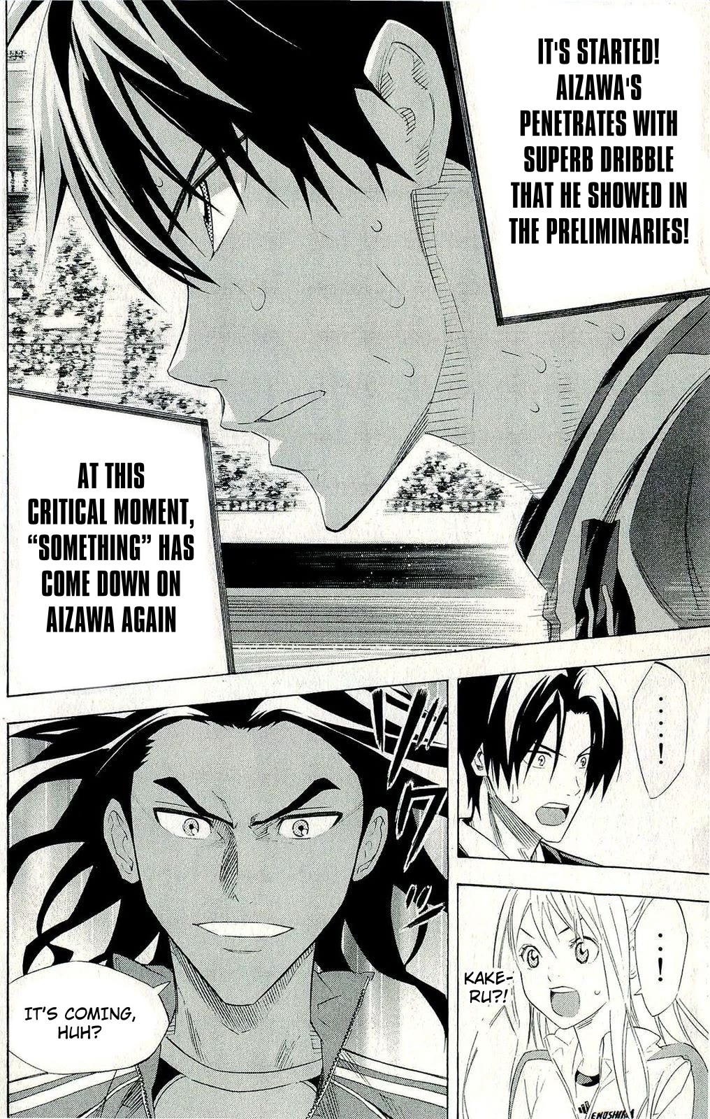 Area no Kishi Chapter 247 page 18 - Chapter 247: Himawari's Secret Weapon