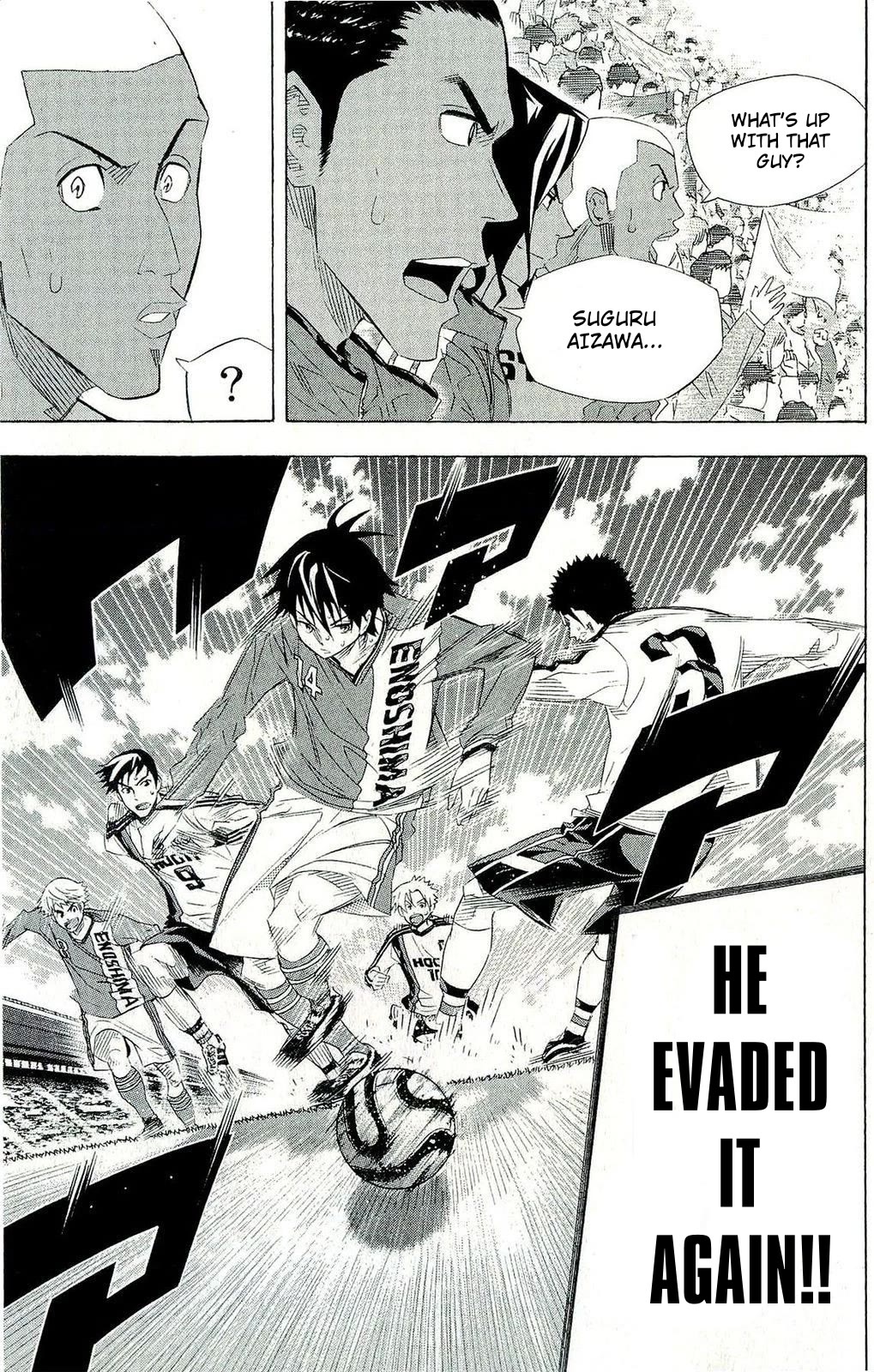 Area no Kishi Chapter 247 page 19 - Chapter 247: Himawari's Secret Weapon