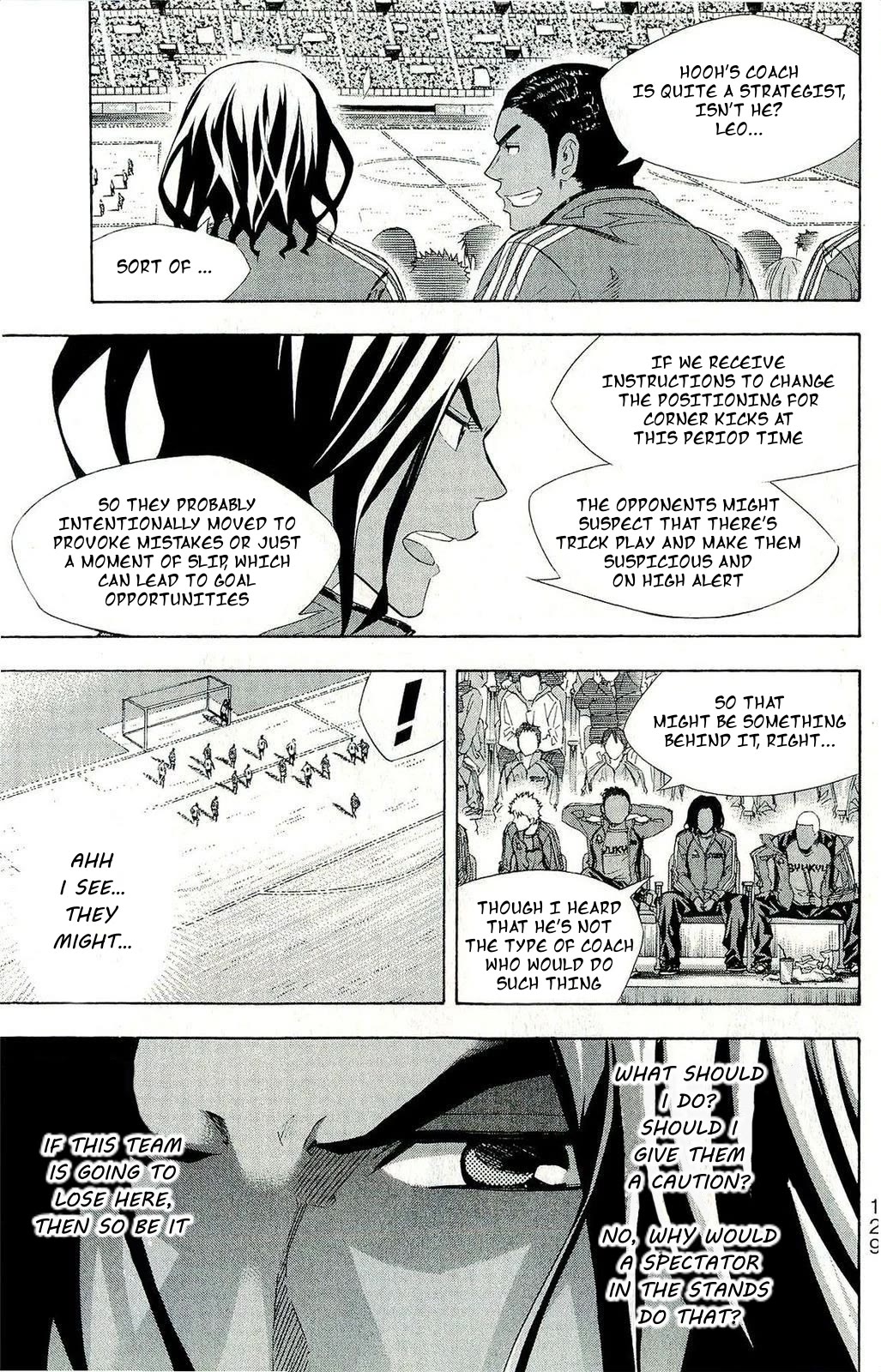 Area no Kishi Chapter 247 page 3 - Chapter 247: Himawari's Secret Weapon