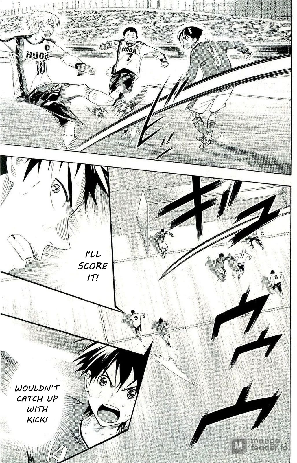 Area no Kishi Chapter 247 page 7 - Chapter 247: Himawari's Secret Weapon