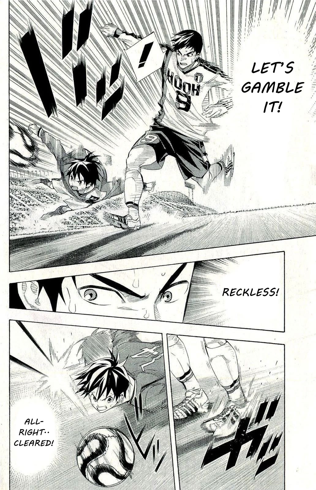 Area no Kishi Chapter 247 page 8 - Chapter 247: Himawari's Secret Weapon