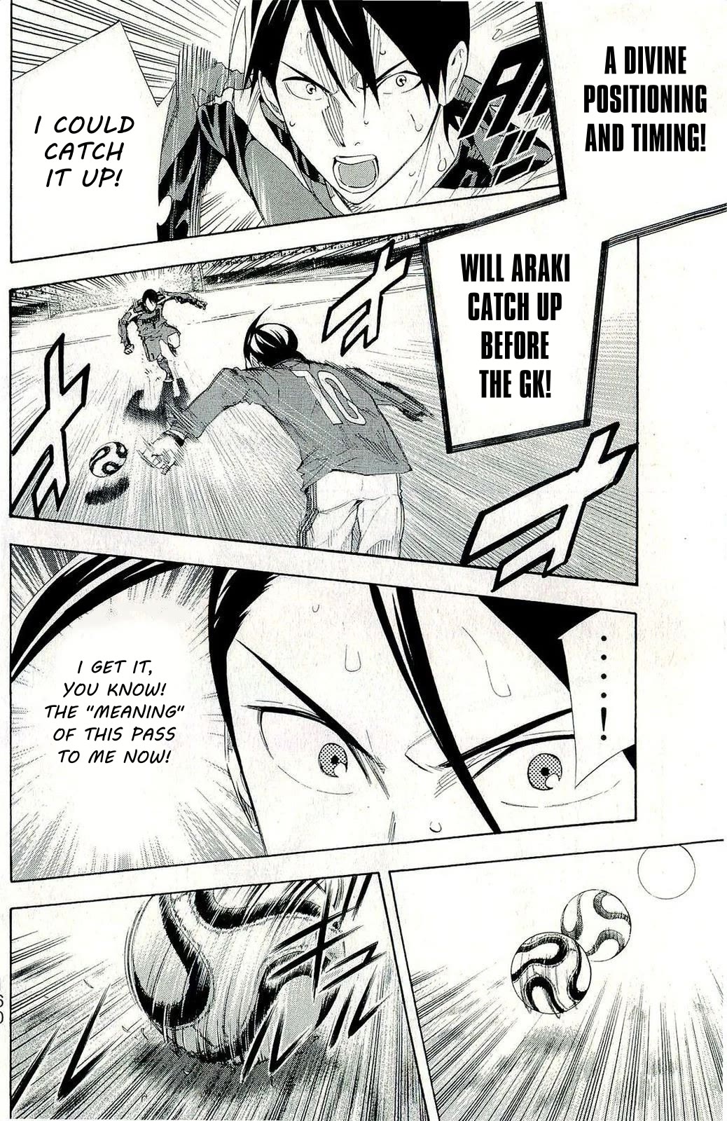 Area no Kishi Chapter 248 page 10 - Chapter 248: What My Brother Had Seen