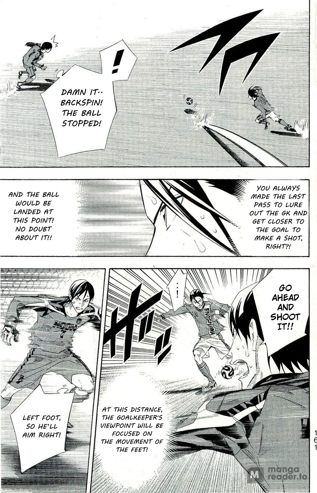 Area no Kishi Chapter 248 page 11 - Chapter 248: What My Brother Had Seen
