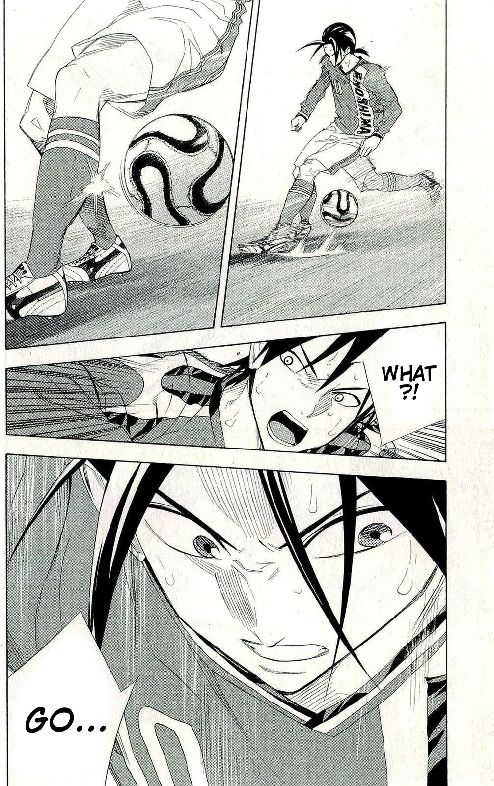 Area no Kishi Chapter 248 page 12 - Chapter 248: What My Brother Had Seen