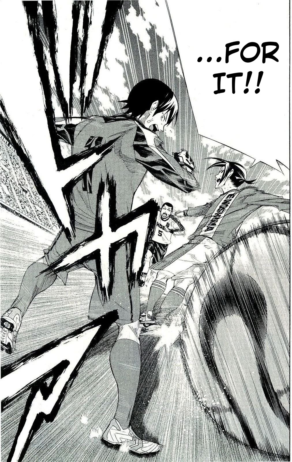 Area no Kishi Chapter 248 page 13 - Chapter 248: What My Brother Had Seen