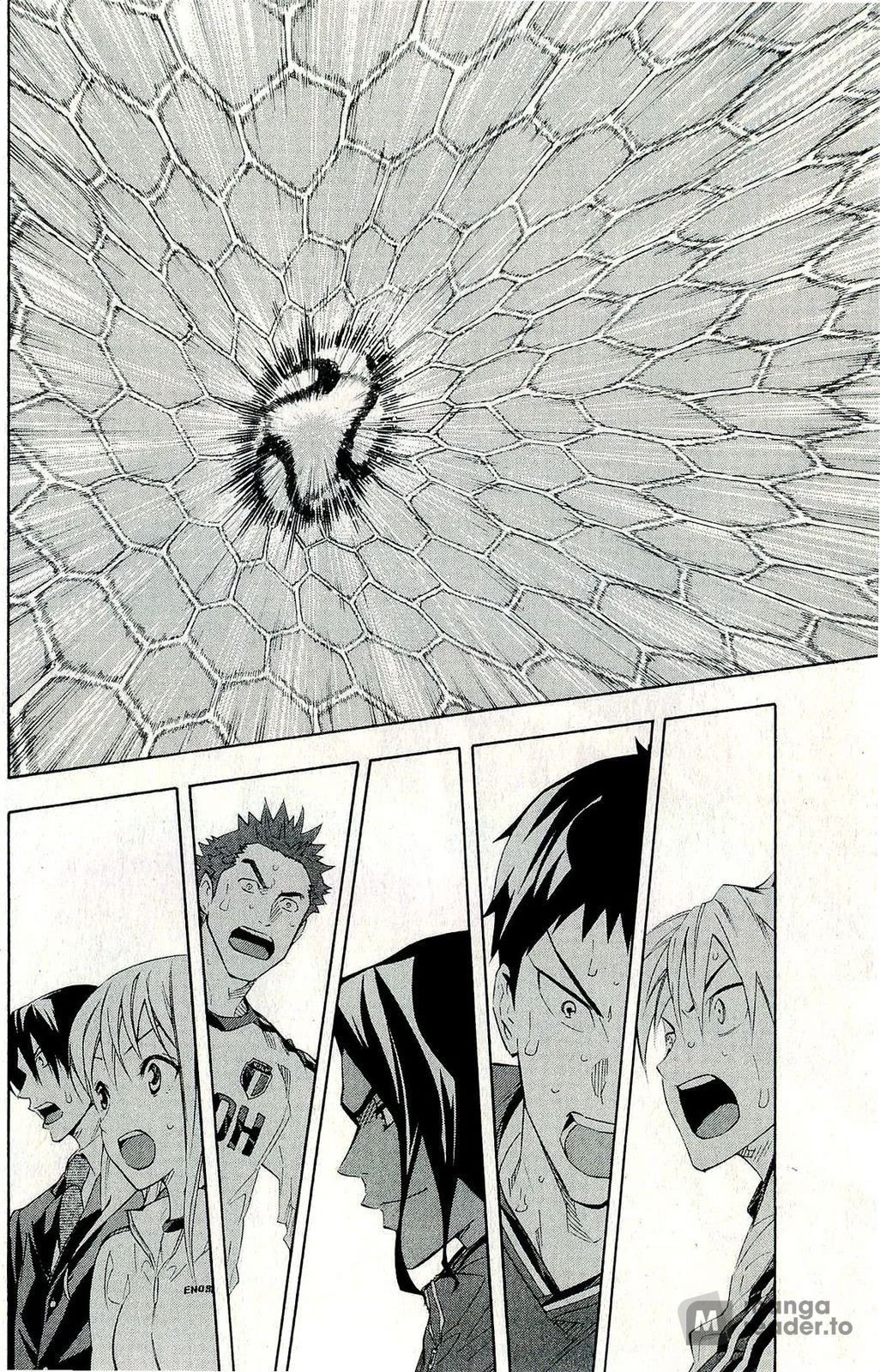 Area no Kishi Chapter 248 page 14 - Chapter 248: What My Brother Had Seen