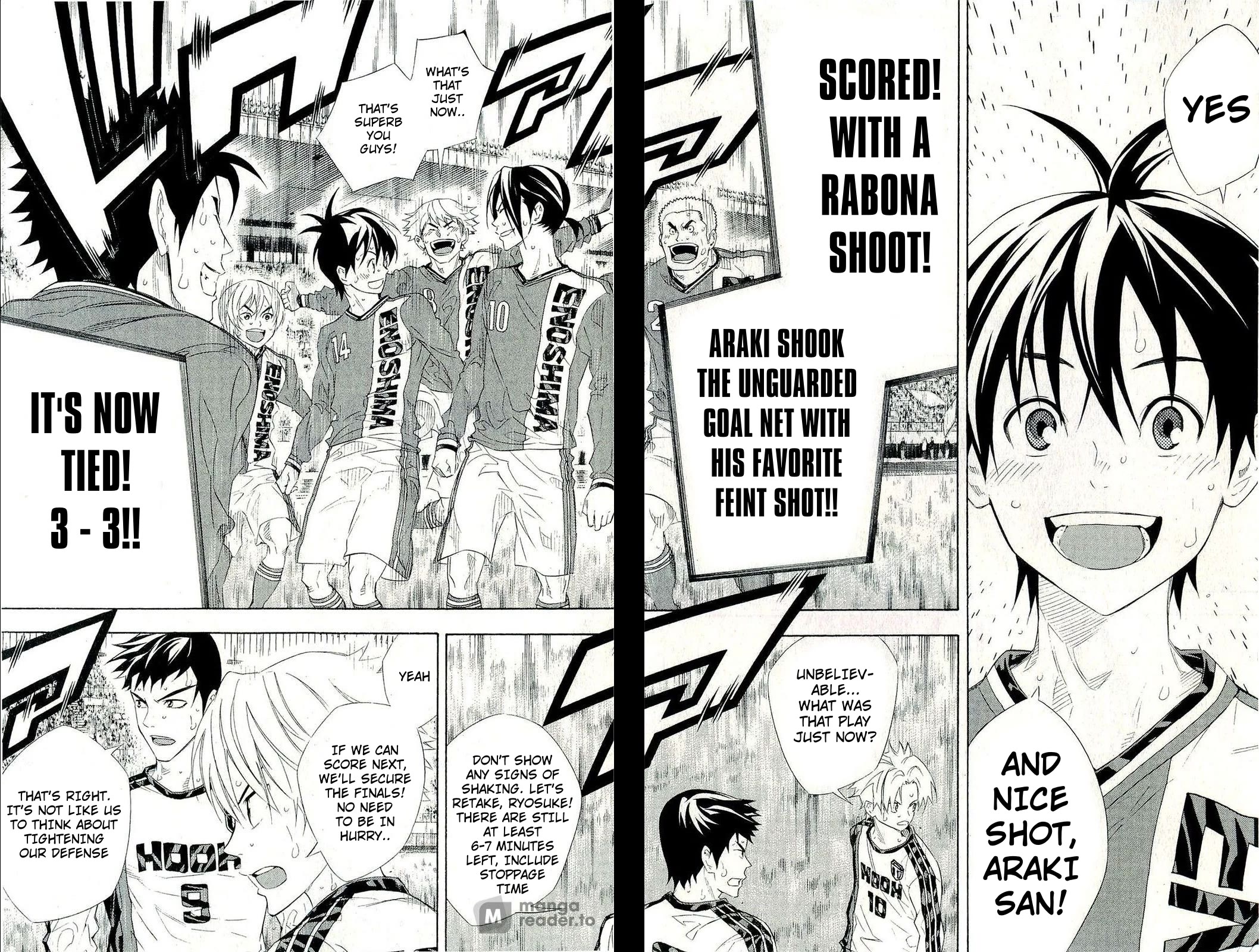 Area no Kishi Chapter 248 page 16 - Chapter 248: What My Brother Had Seen