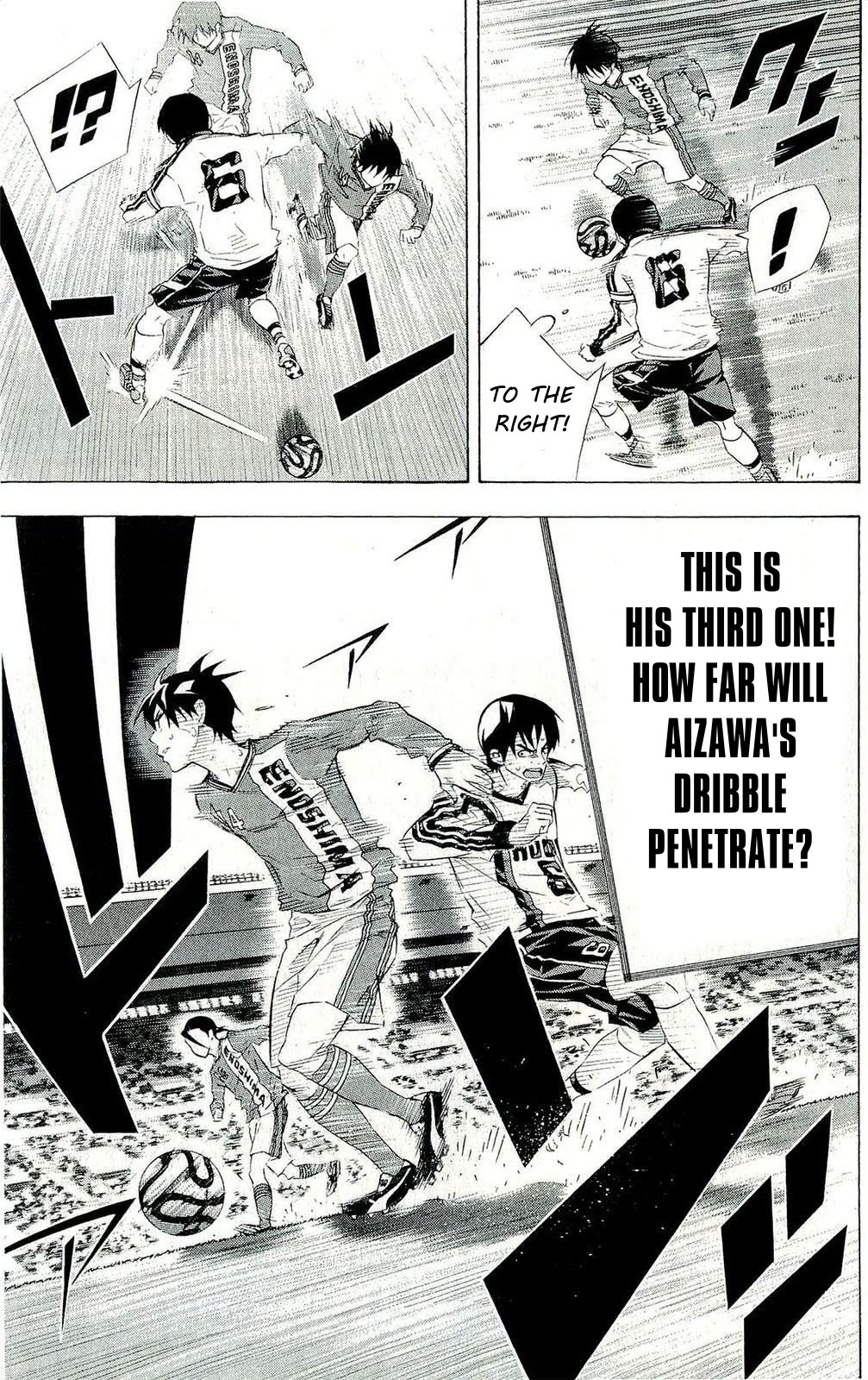 Area no Kishi Chapter 248 page 3 - Chapter 248: What My Brother Had Seen