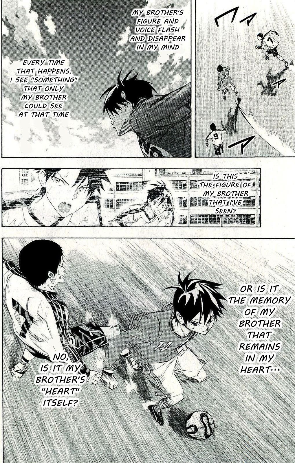 Area no Kishi Chapter 248 page 6 - Chapter 248: What My Brother Had Seen