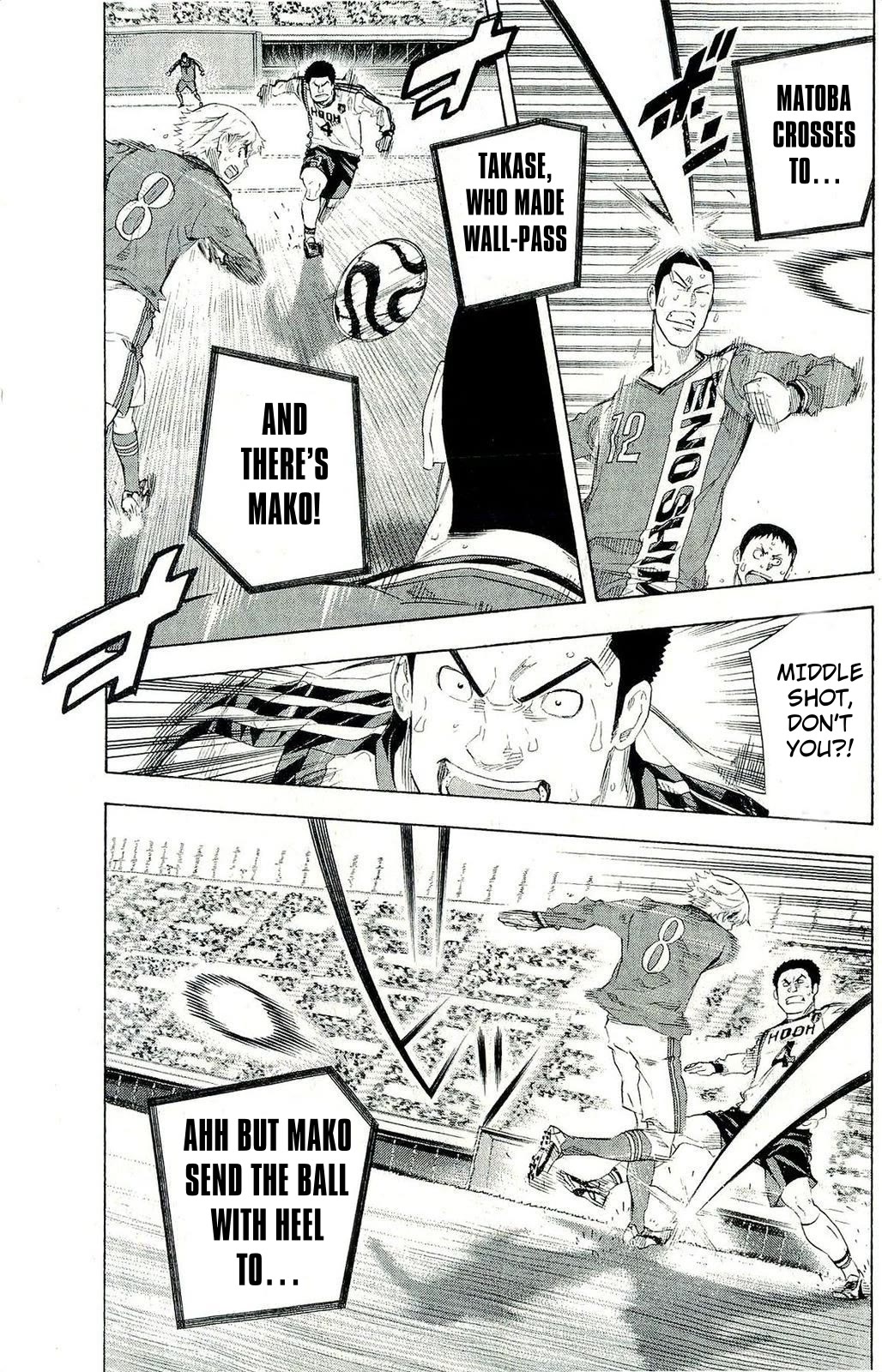 Area no Kishi Chapter 249 page 11 - Chapter 249: Both Schools' Dreams