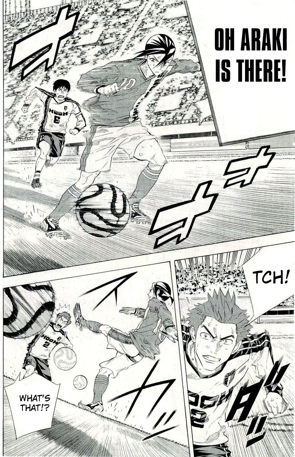 Area no Kishi Chapter 249 page 12 - Chapter 249: Both Schools' Dreams