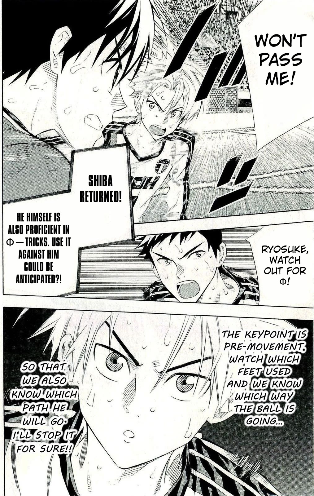 Area no Kishi Chapter 249 page 14 - Chapter 249: Both Schools' Dreams