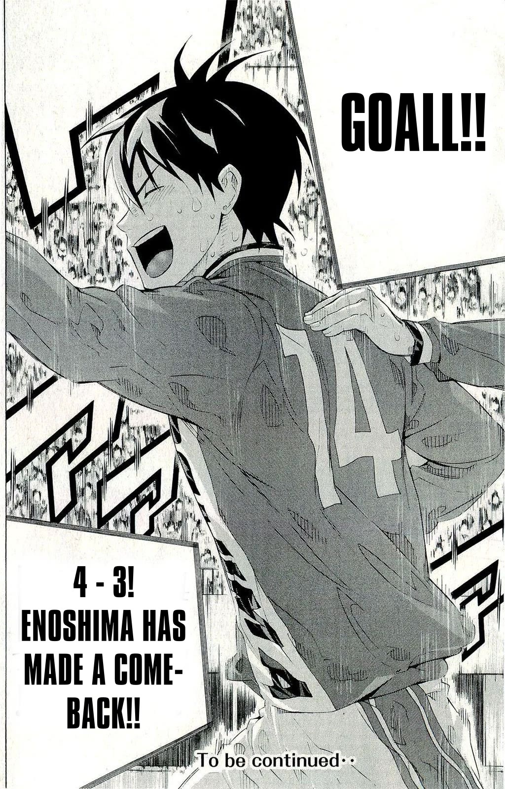 Area no Kishi Chapter 249 page 19 - Chapter 249: Both Schools' Dreams