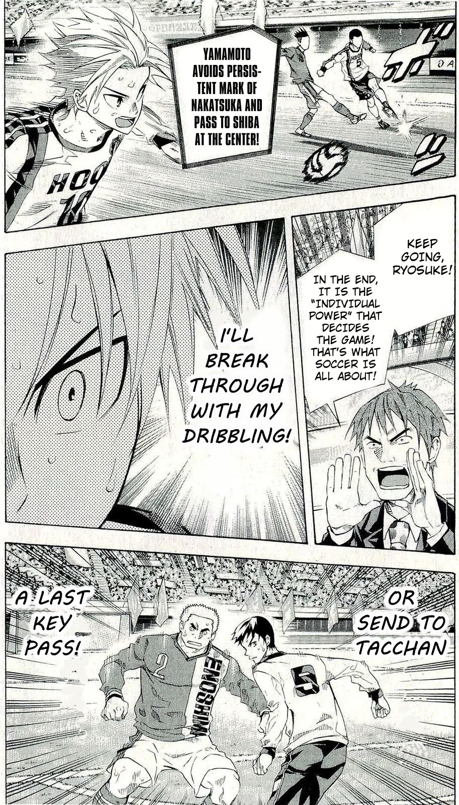 Area no Kishi Chapter 249 page 2 - Chapter 249: Both Schools' Dreams