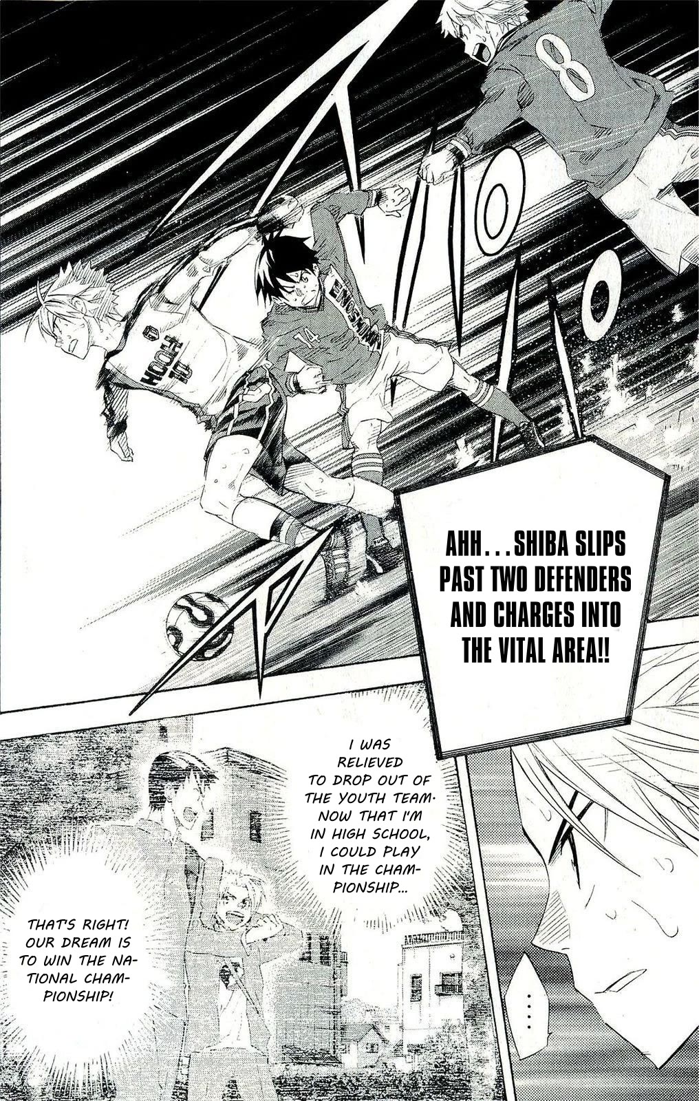Area no Kishi Chapter 249 page 3 - Chapter 249: Both Schools' Dreams